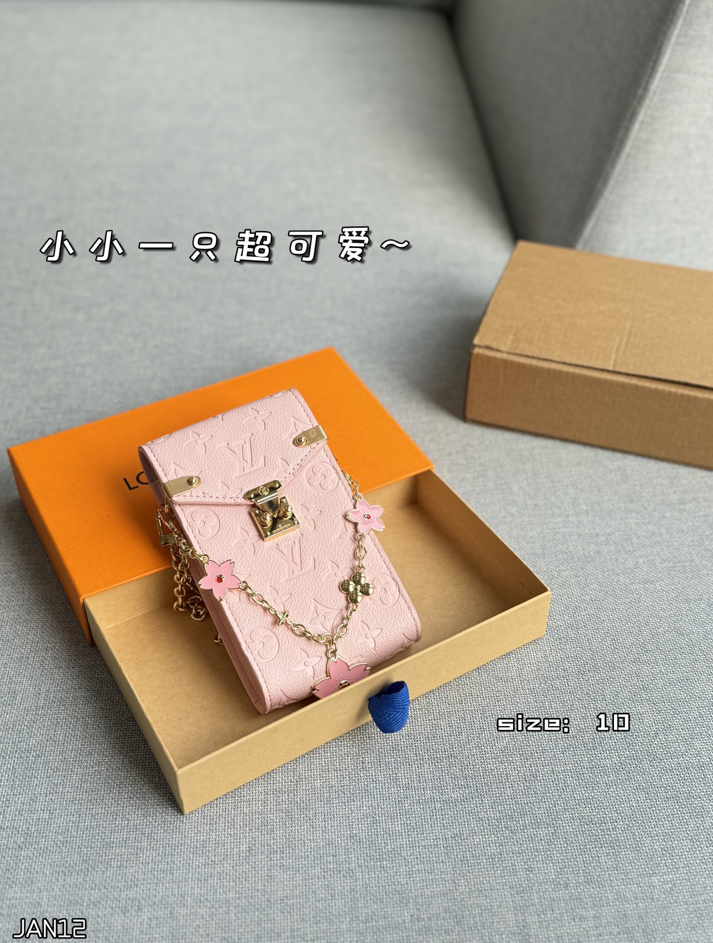 LV Metis S-lock embossed metal corner protects