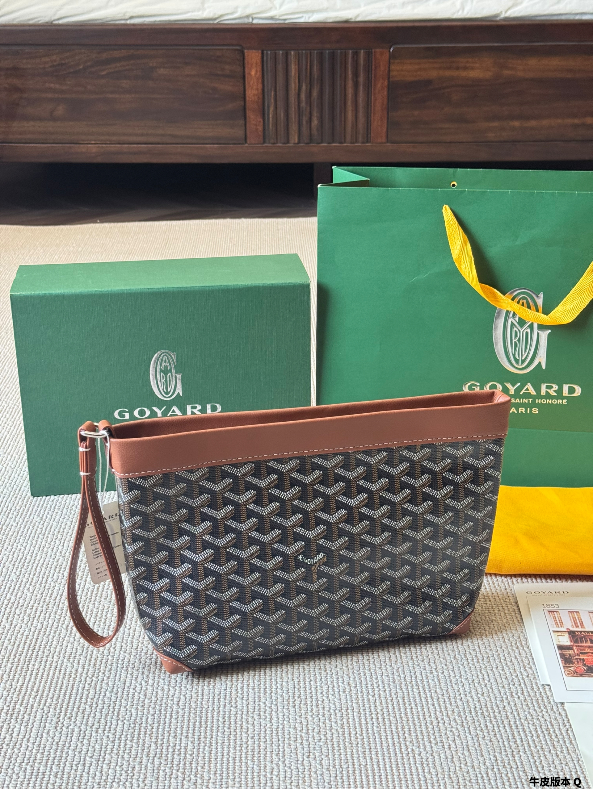 Govard CONTI clutch bag