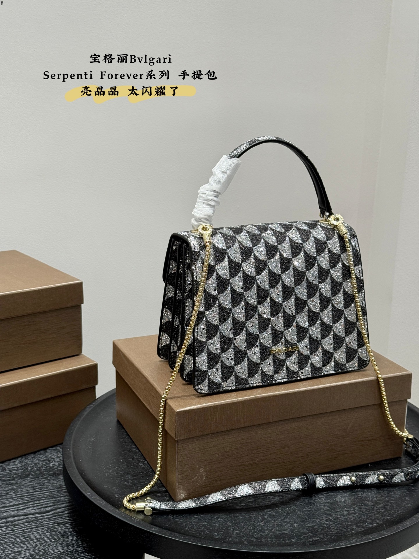 Bvlgari snake head bag