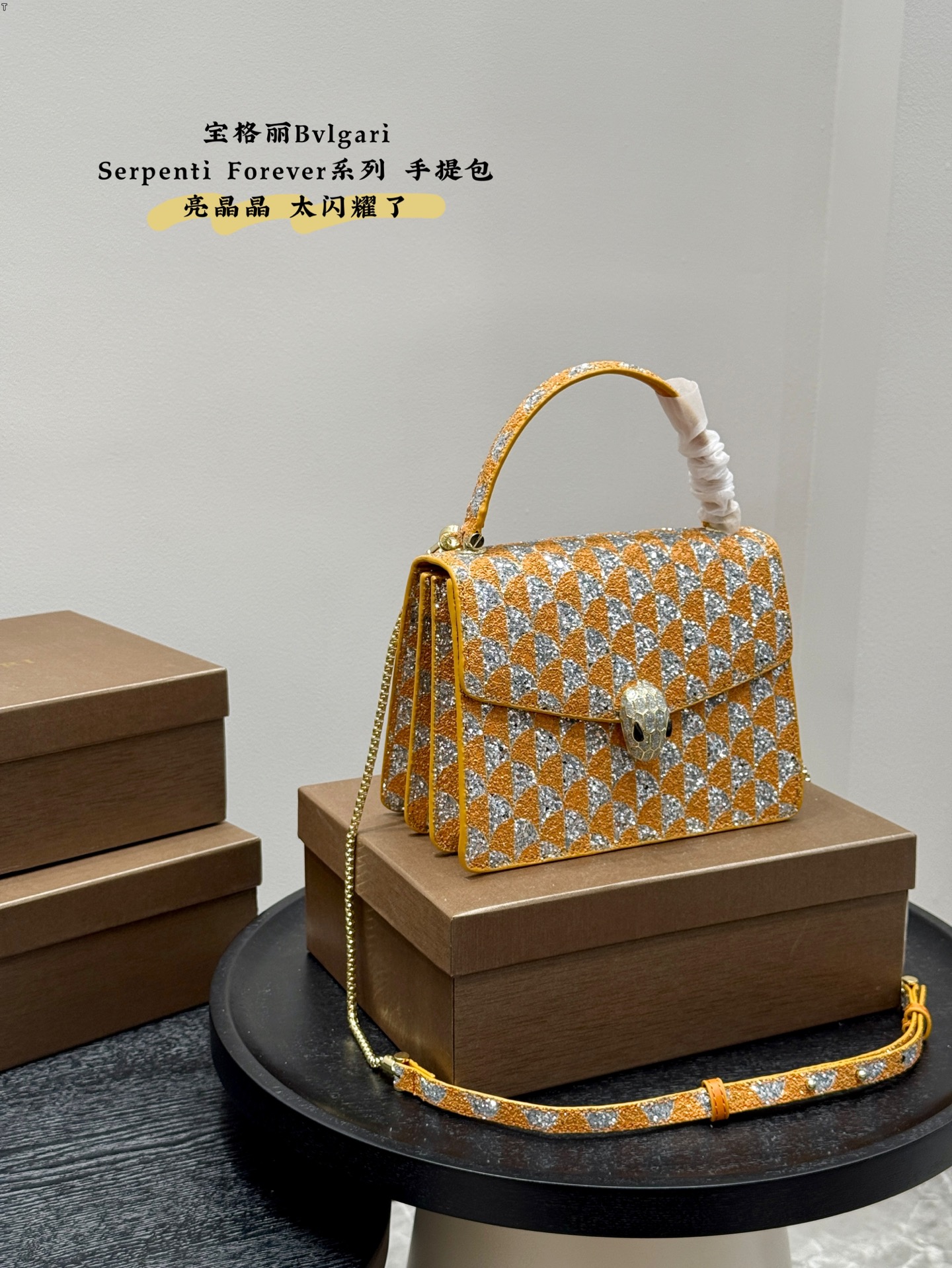 Bvlgari snake head bag