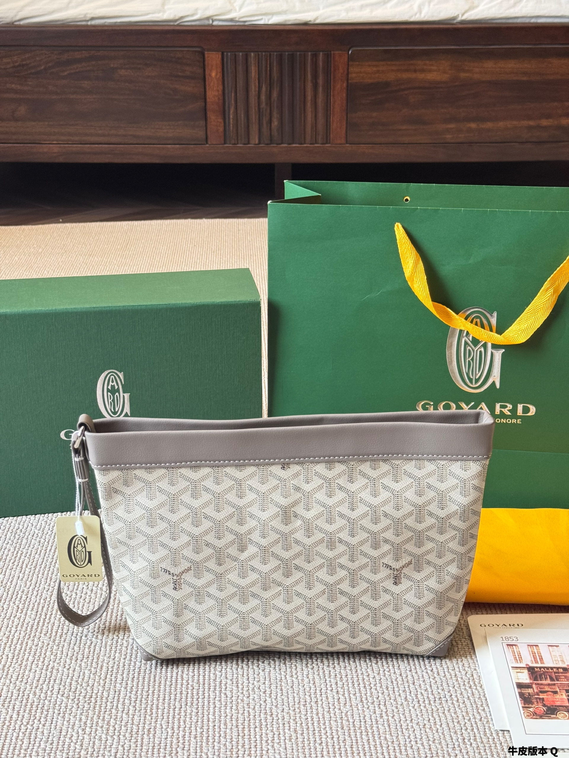 Govard CONTI clutch bag