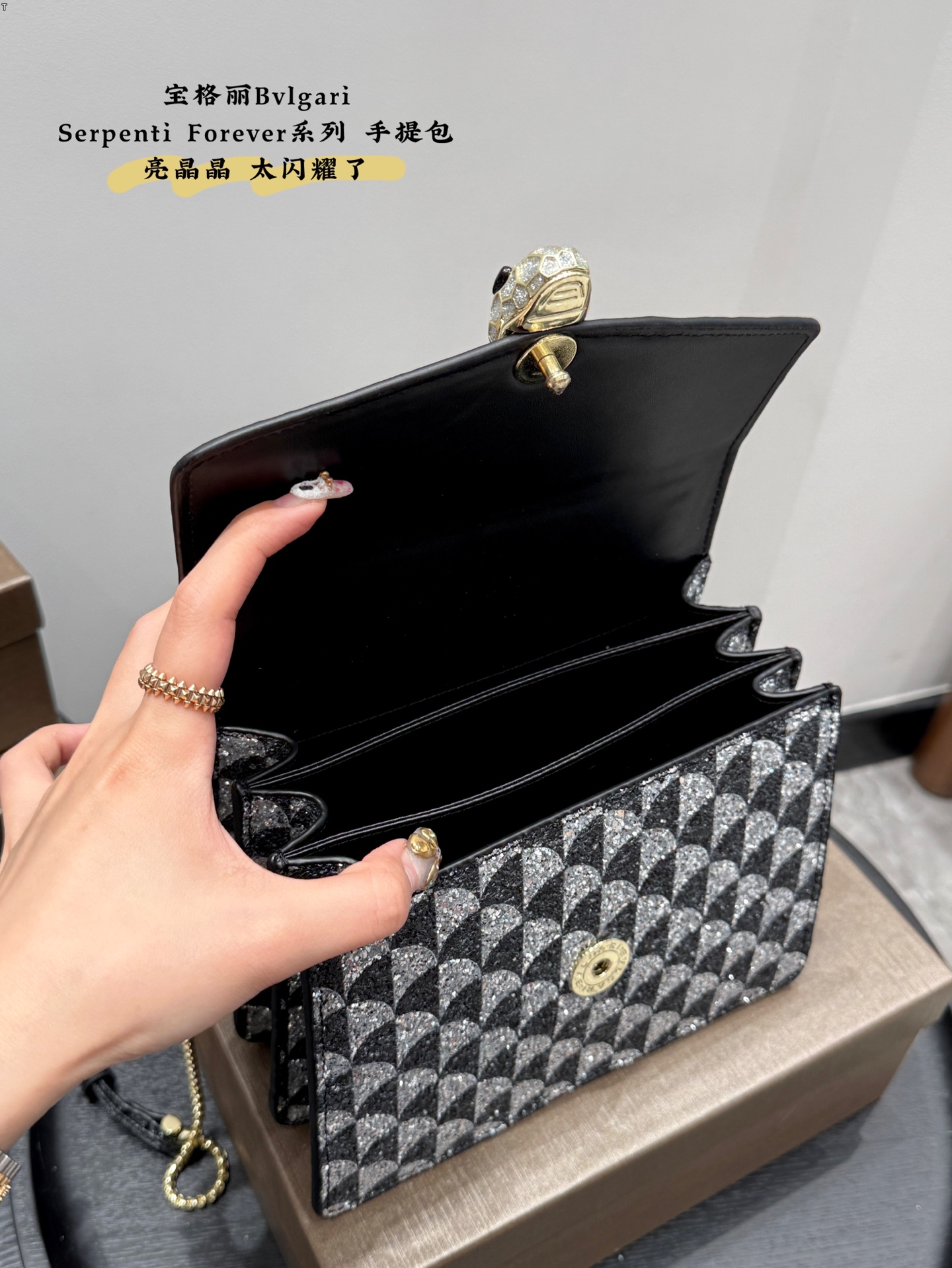 Bvlgari snake head bag