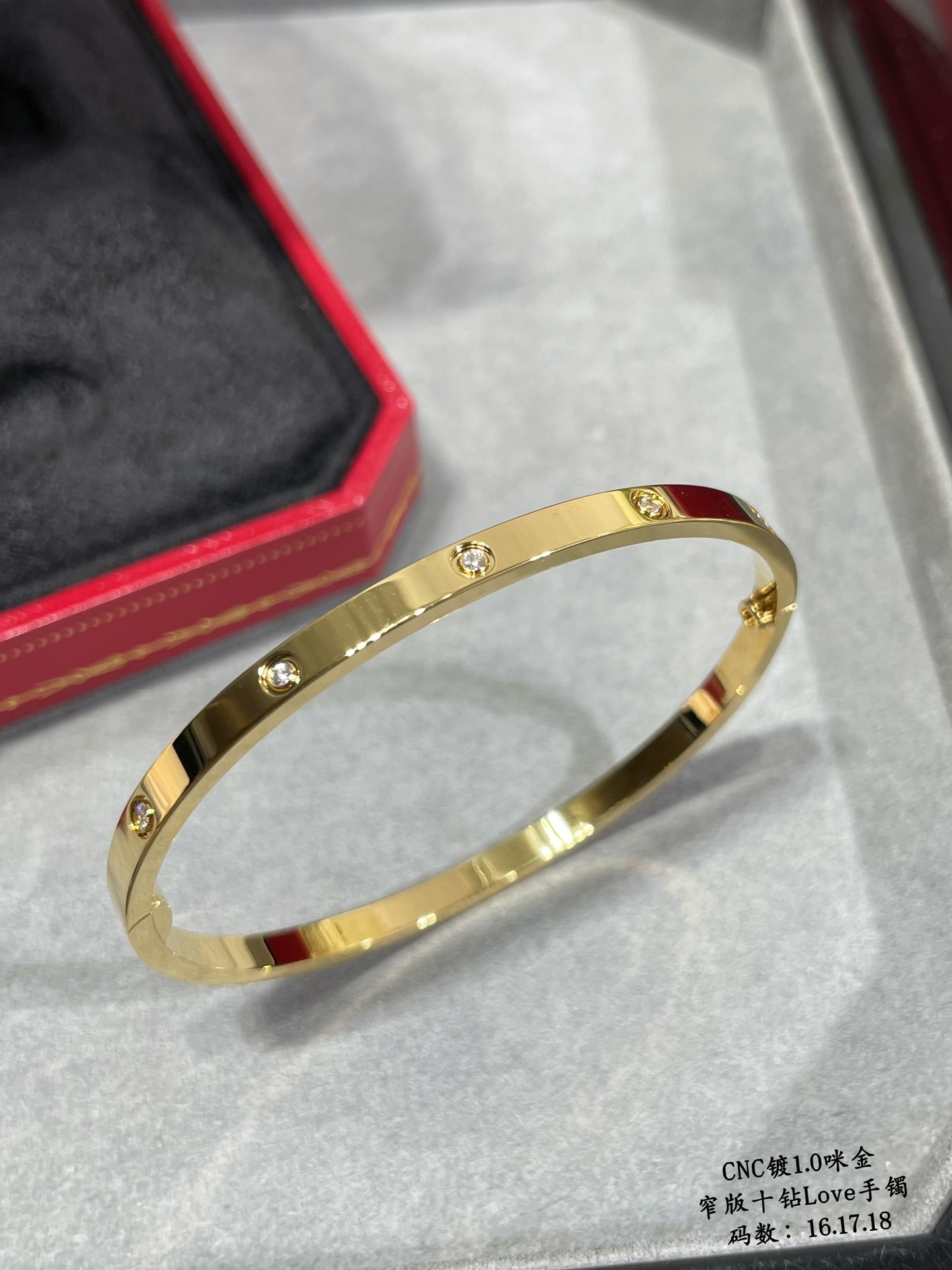 Cartier classic bracelet