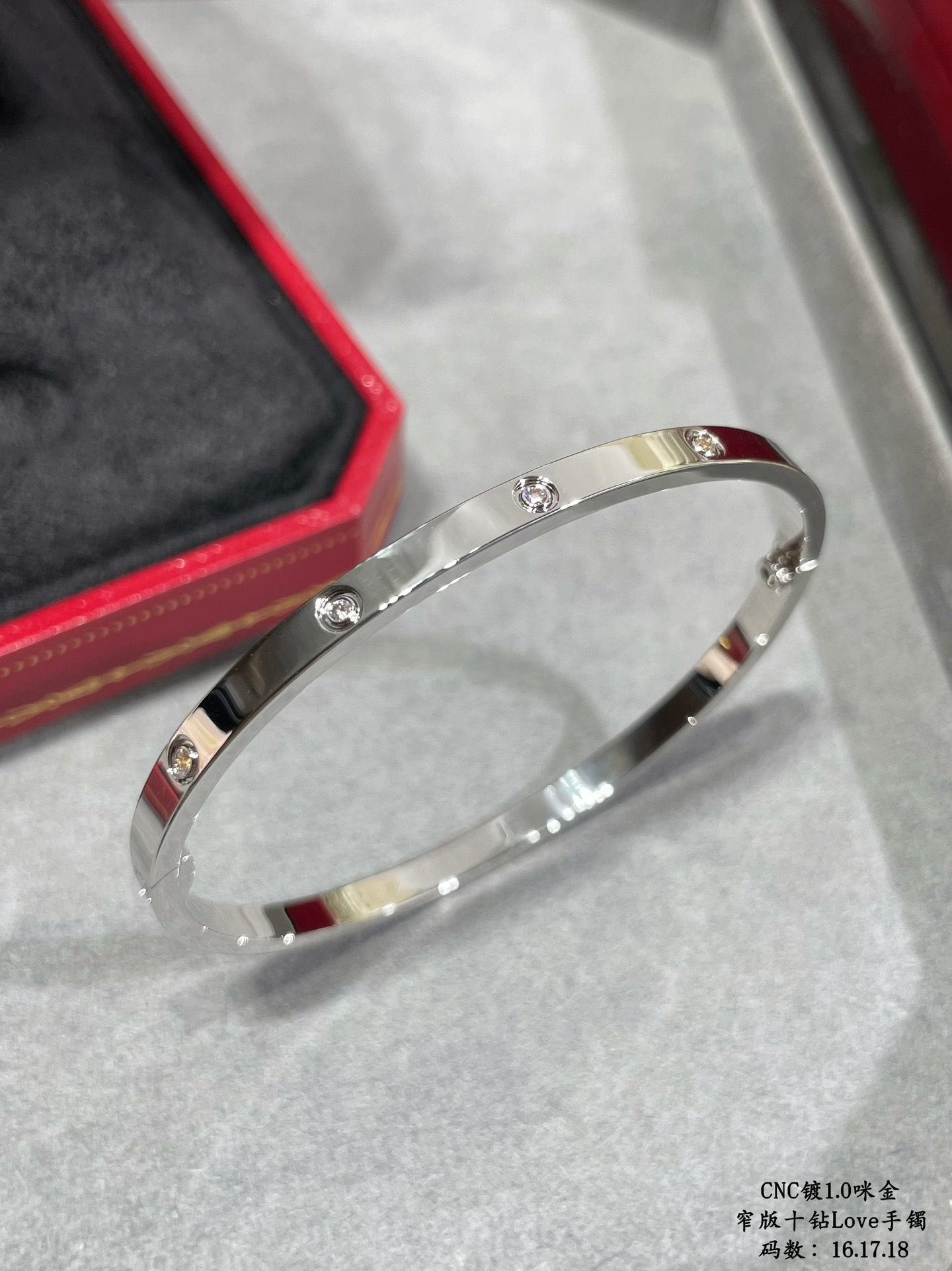 Cartier classic bracelet