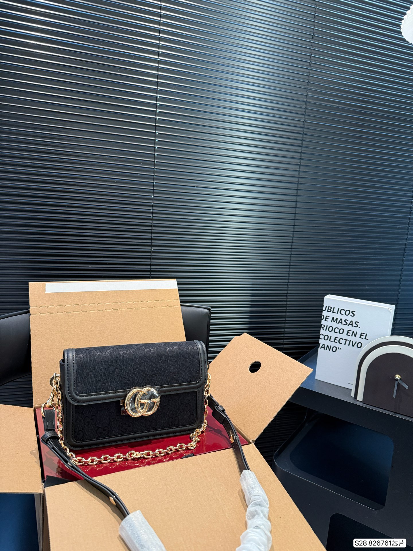 GUCCI square bag