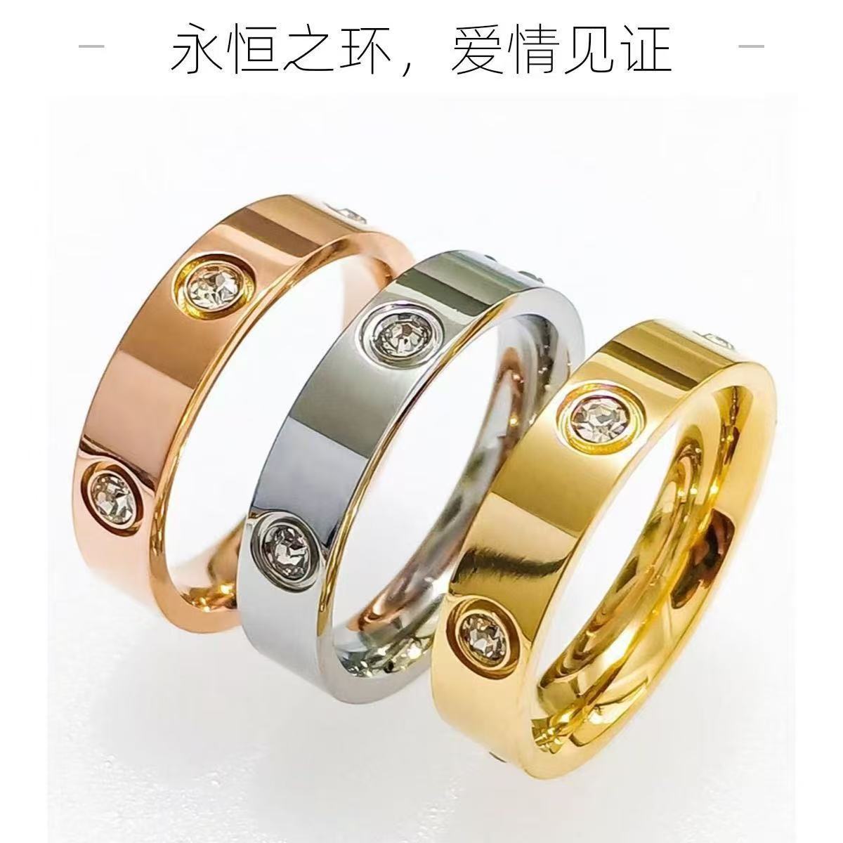Free ring (Orders need to be placed together with other products! Discount code: flash)