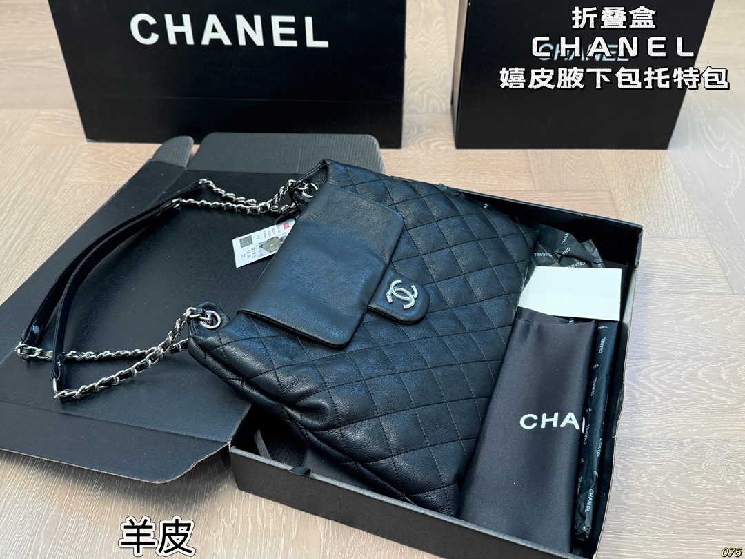 Chanel underarm bag