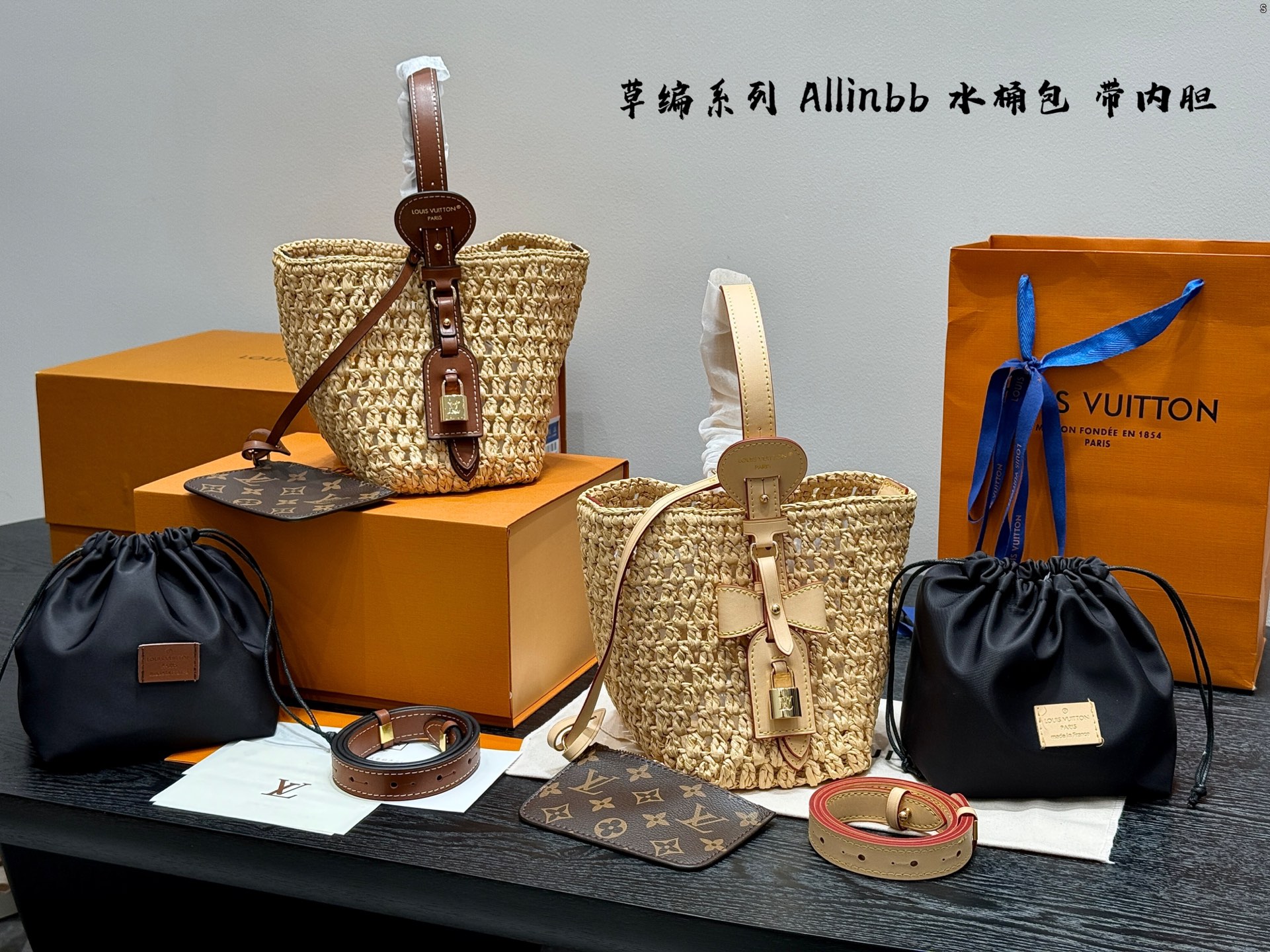 LV woven alinbb bucket bag