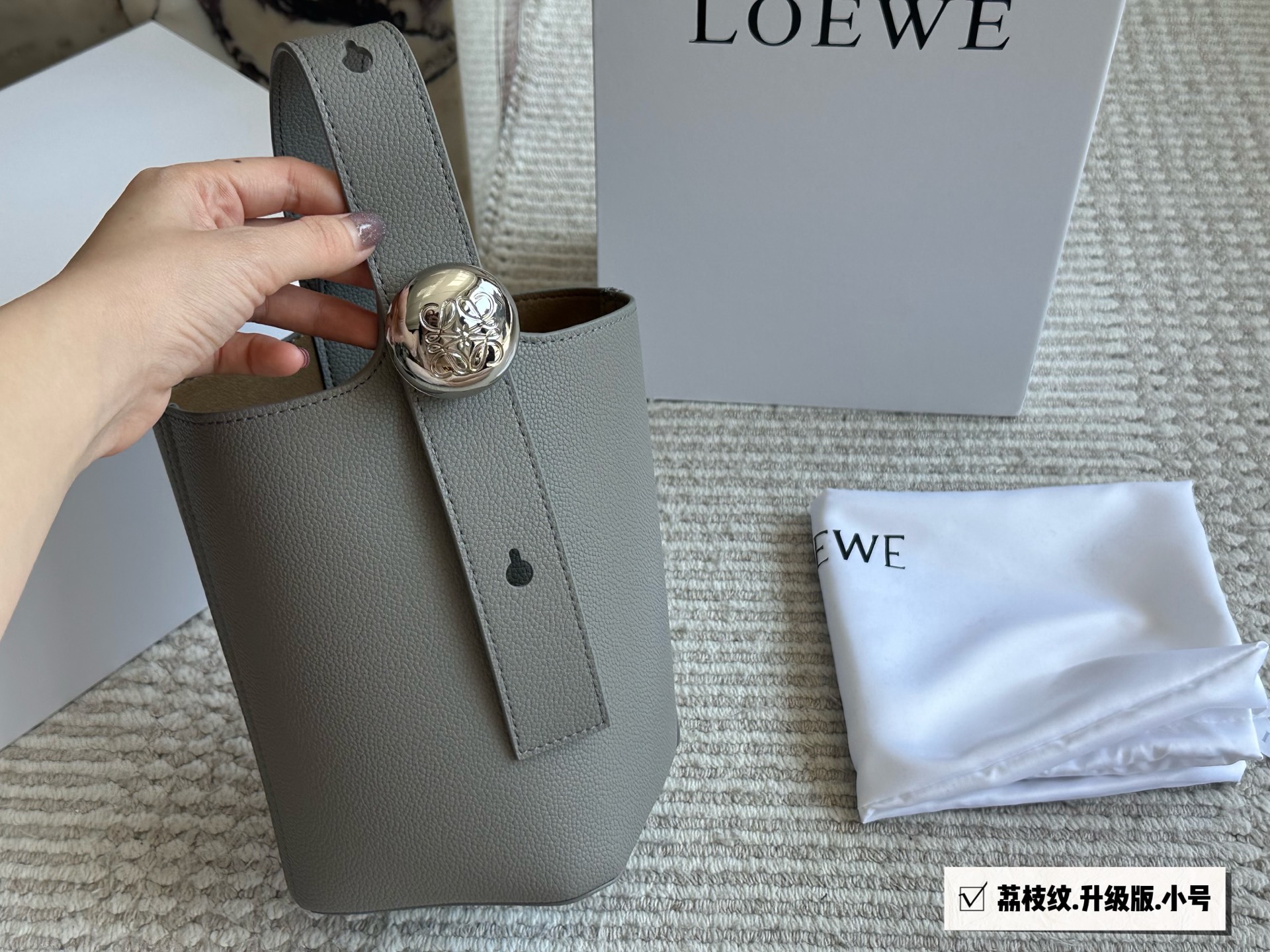 LOEWE pebble shoulder bag