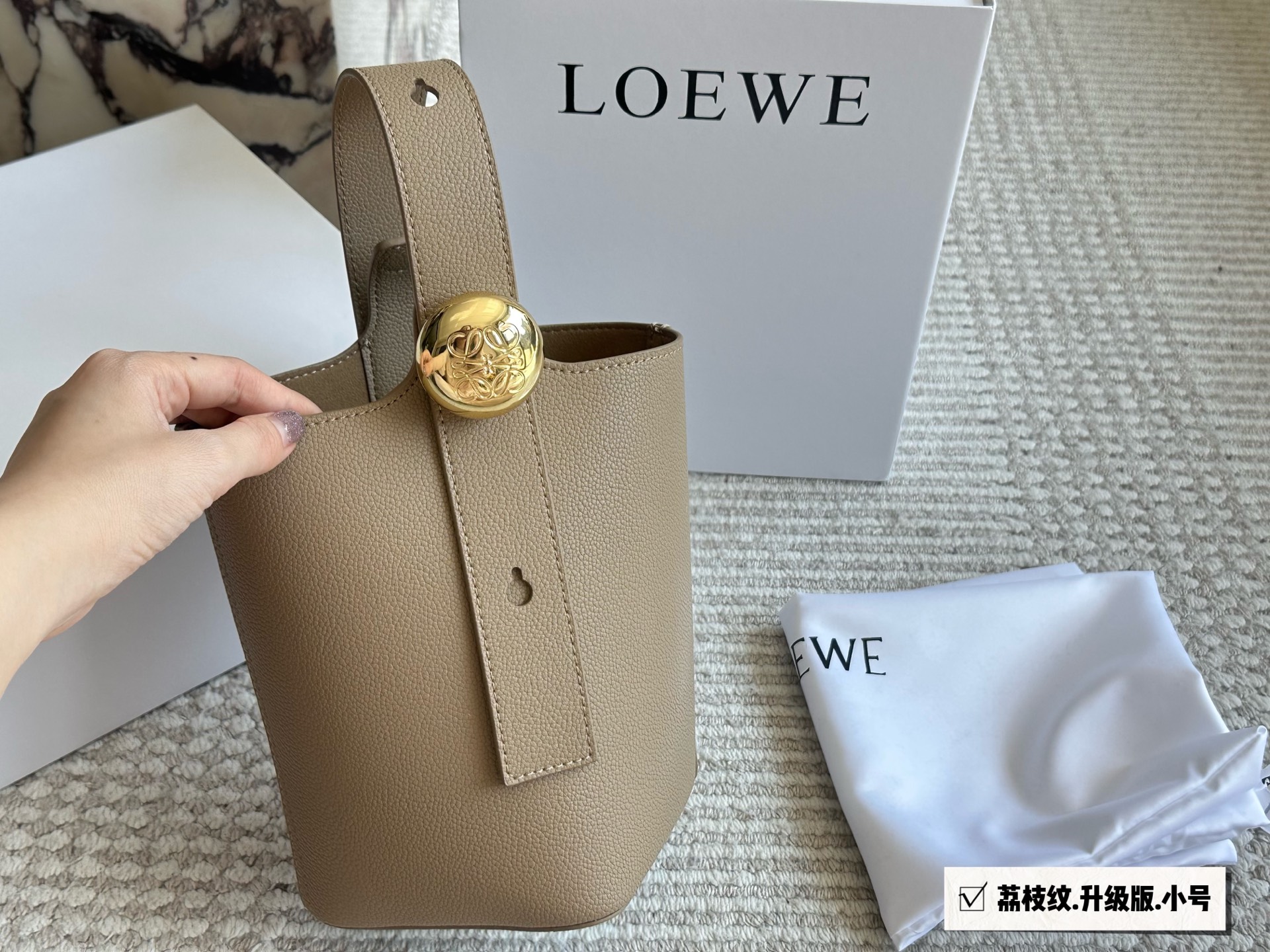 LOEWE pebble shoulder bag