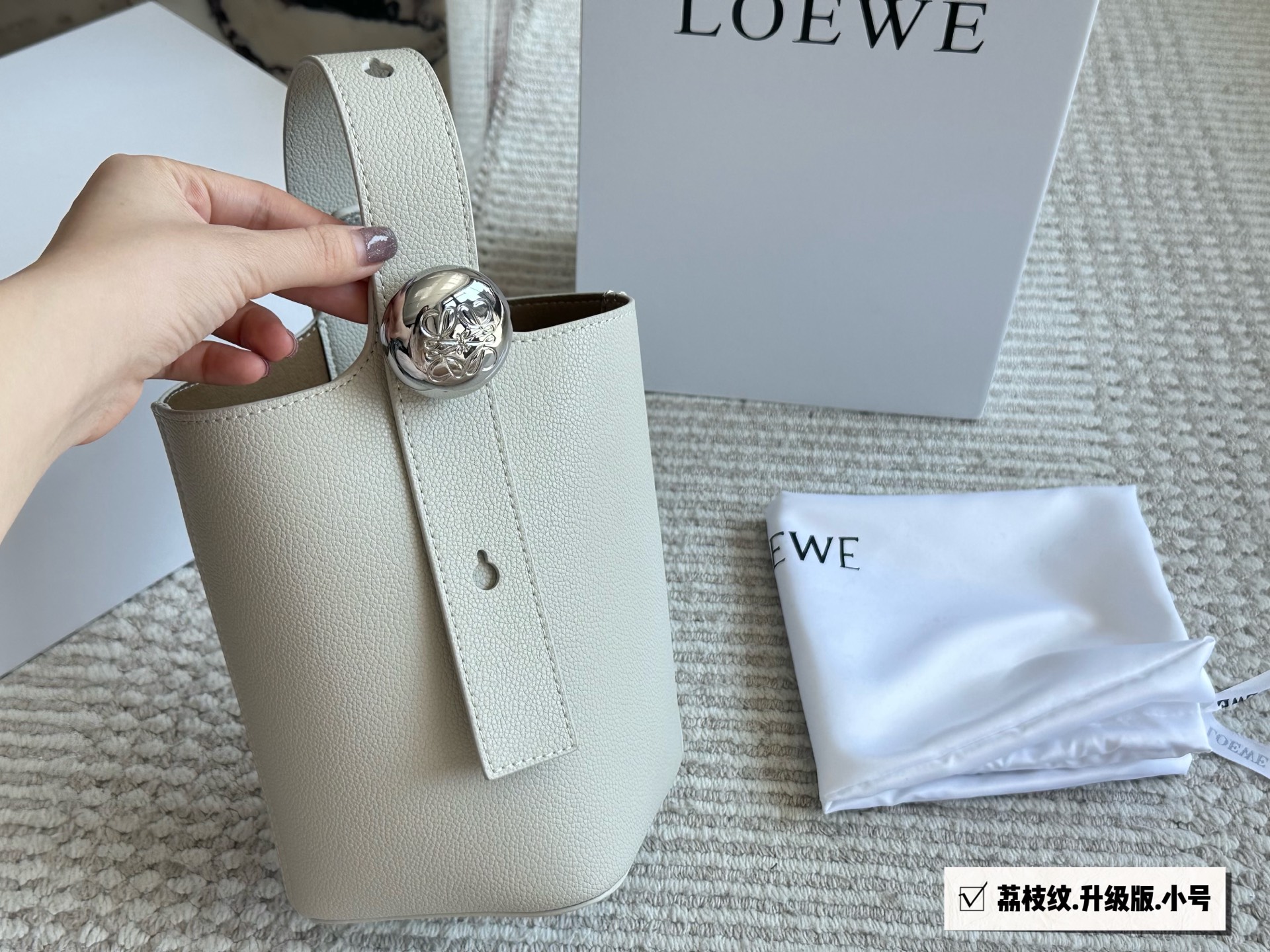 LOEWE pebble shoulder bag