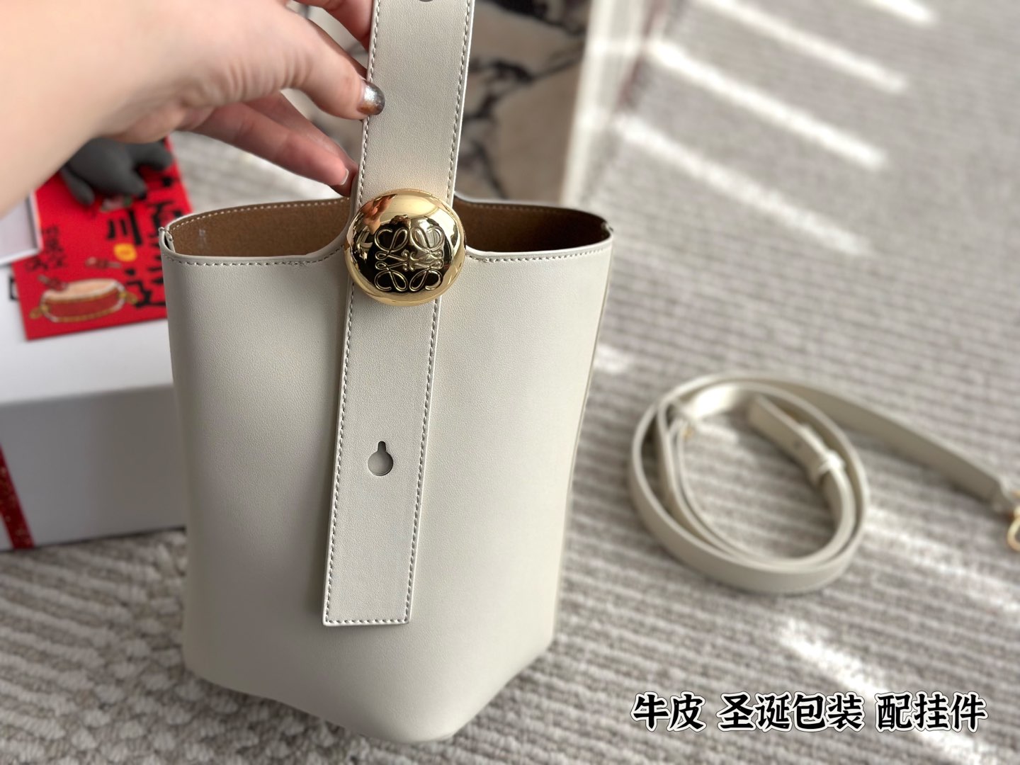 LOEWE pebble shoulder bag