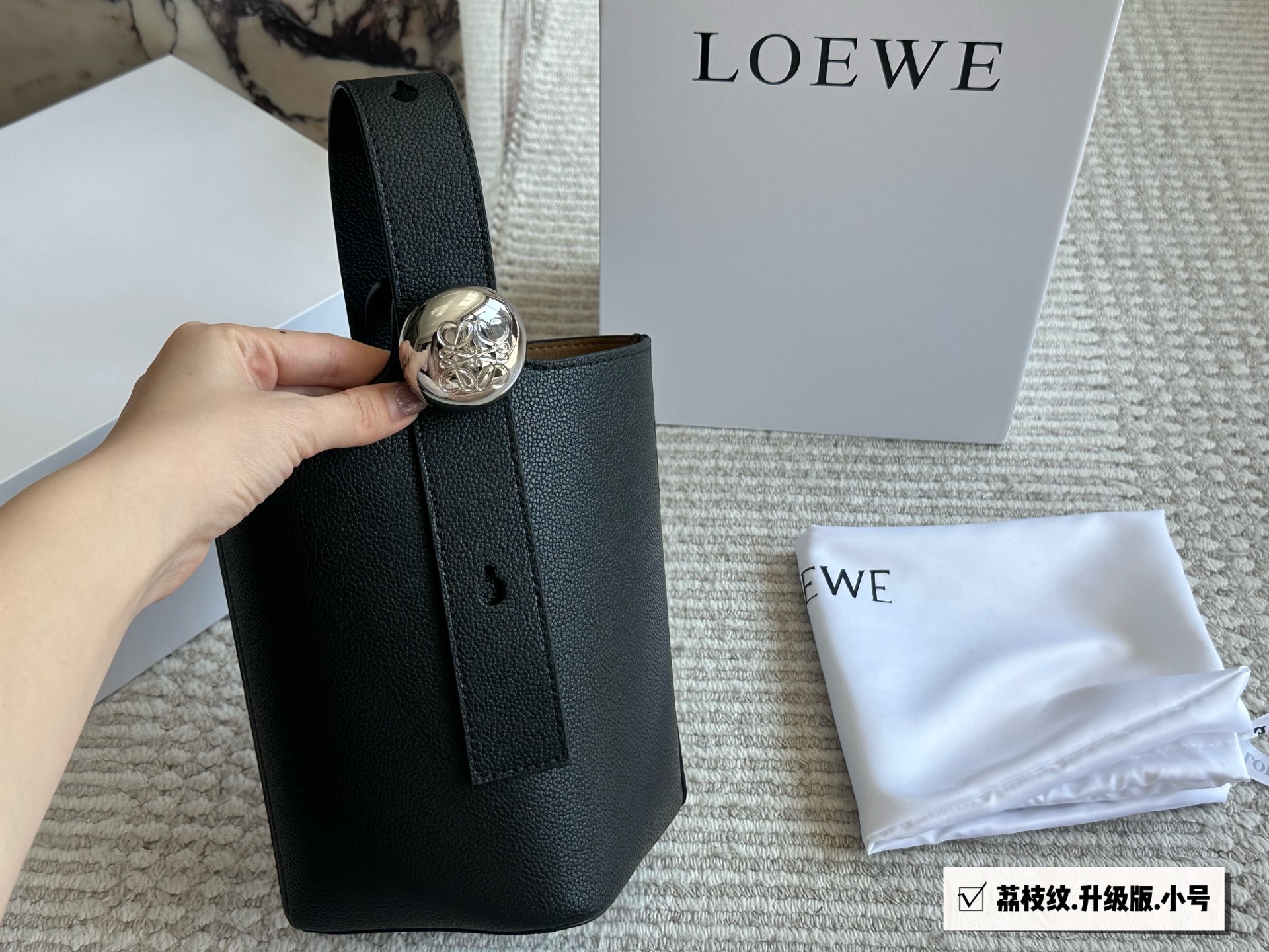 LOEWE pebble shoulder bag