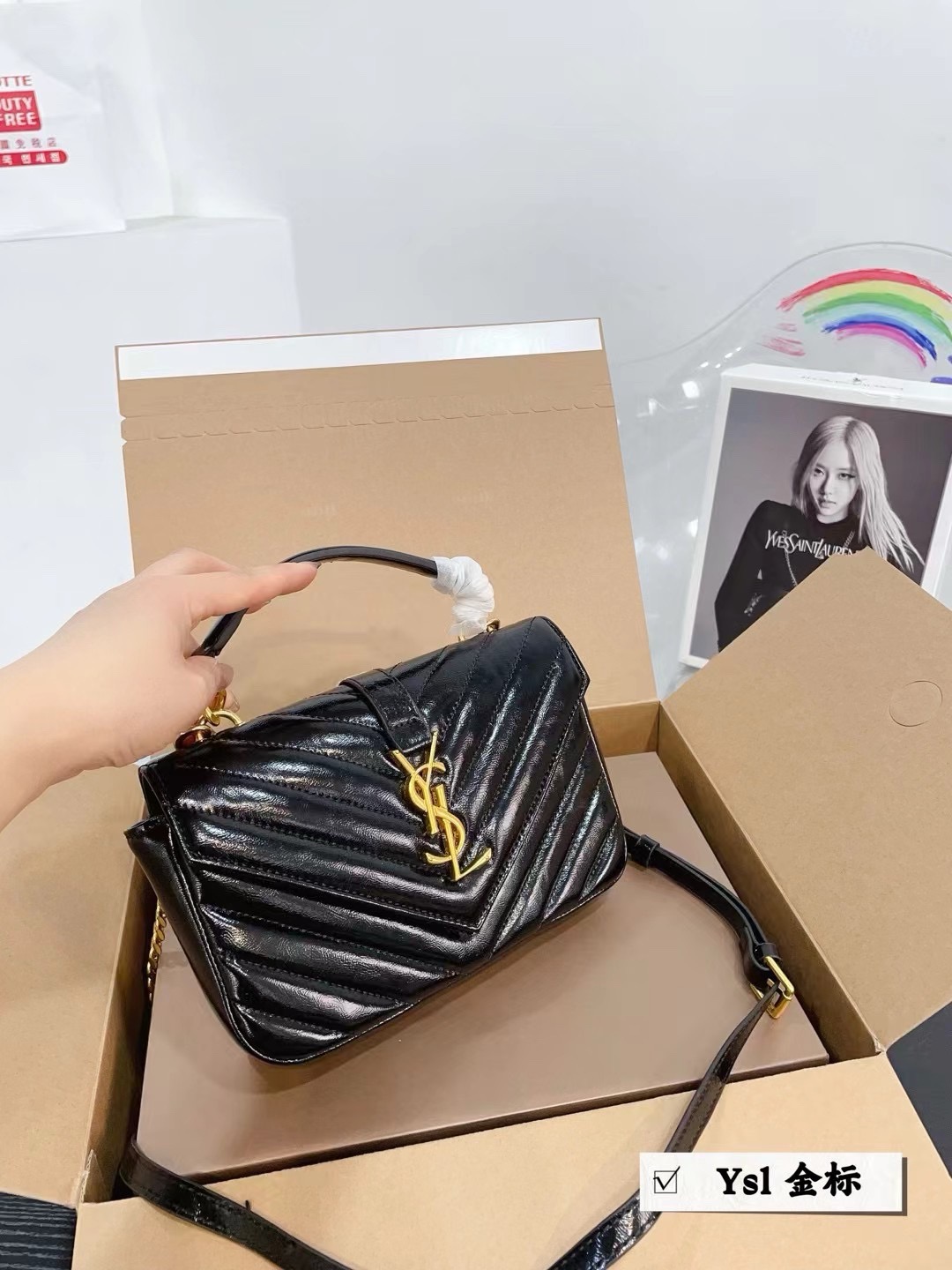 YSL COLLEGE messenger bag