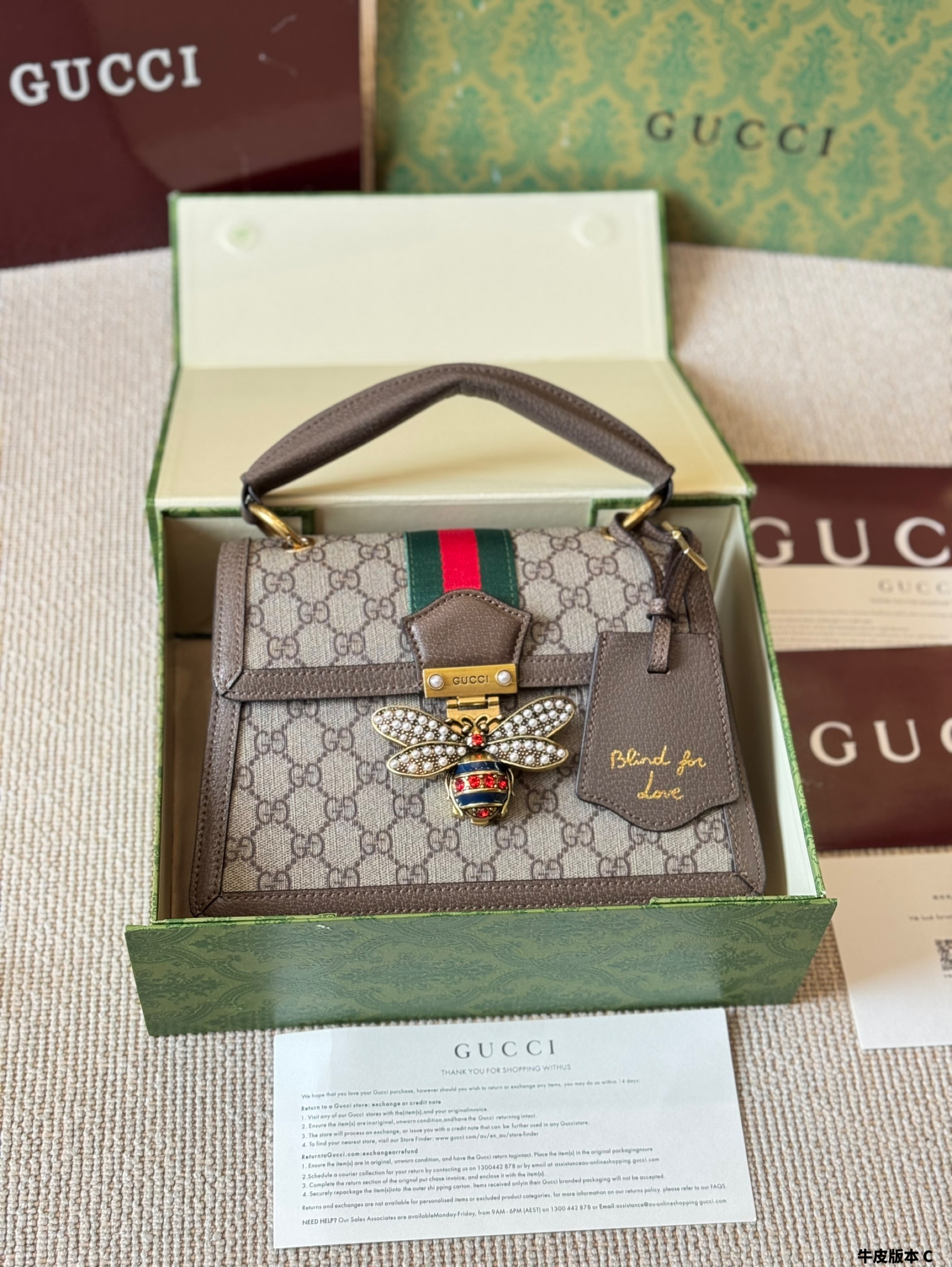Gucci Queen Margaret crossbody bag