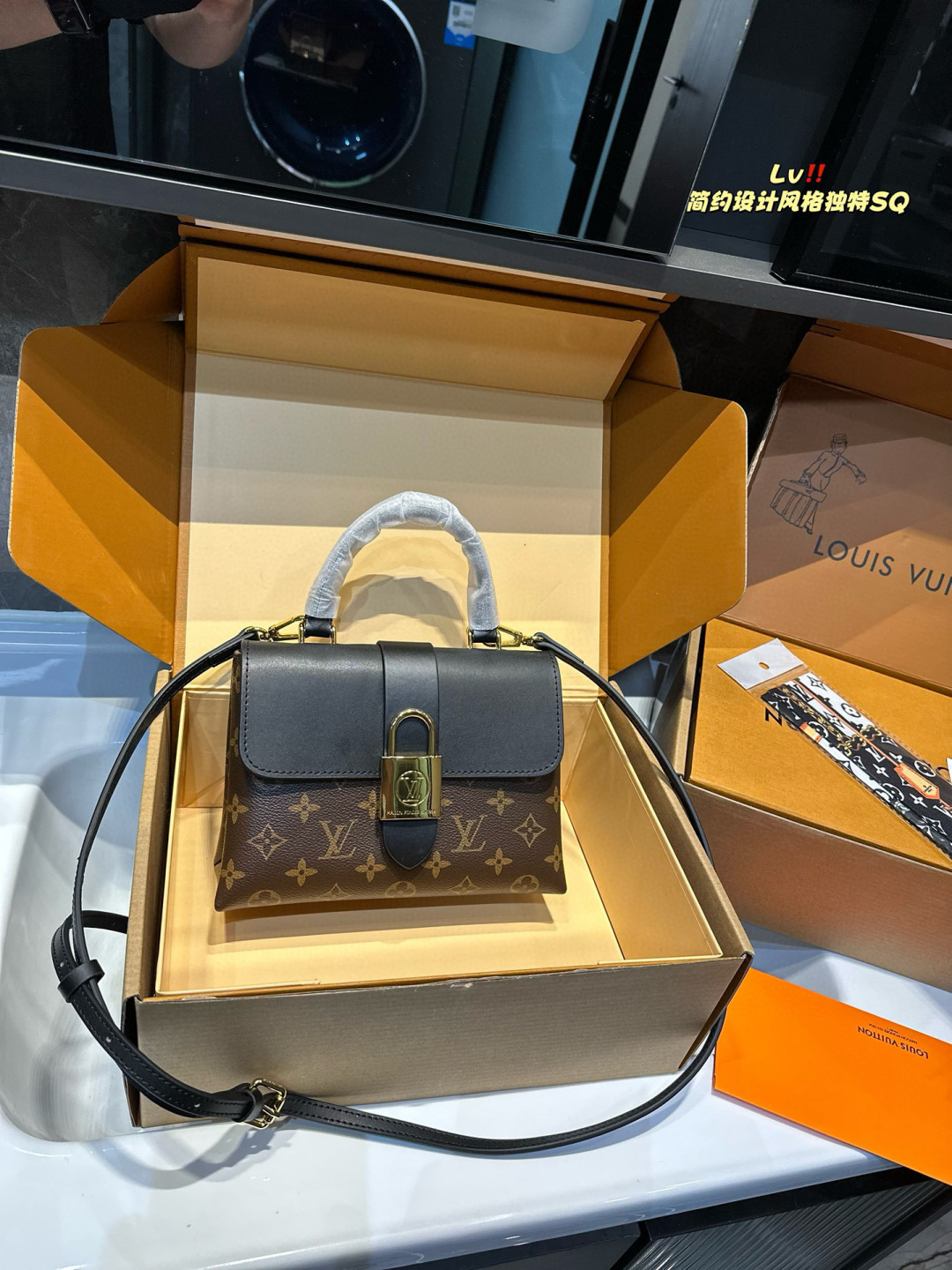 LV Padlock shoulder bag