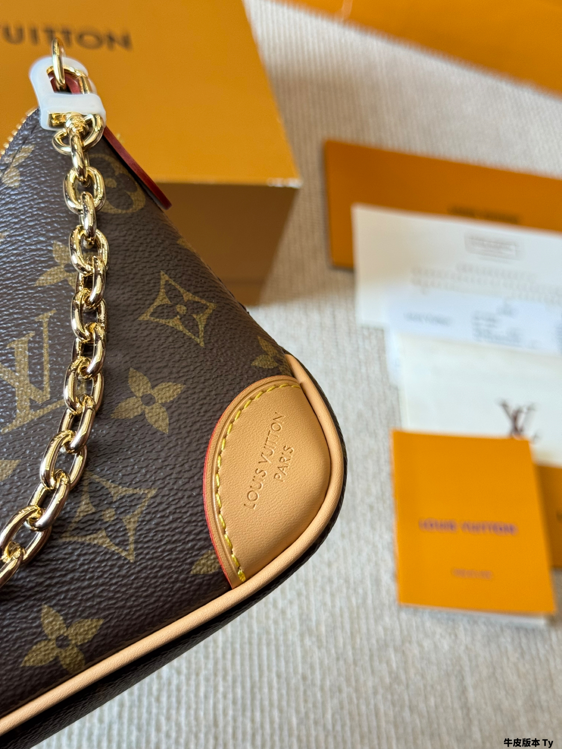 LV Boulogne messenger bag