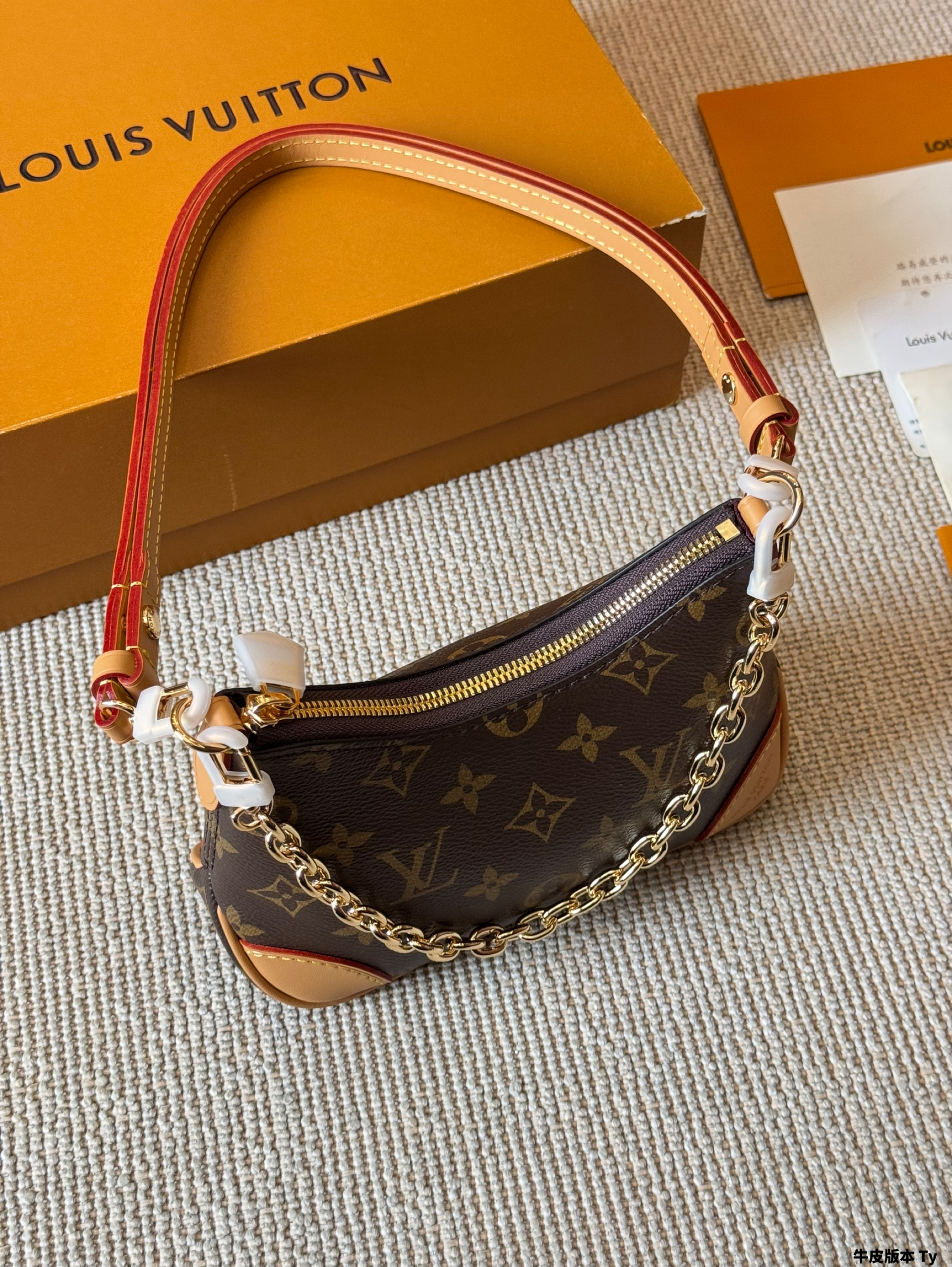 LV Boulogne messenger bag