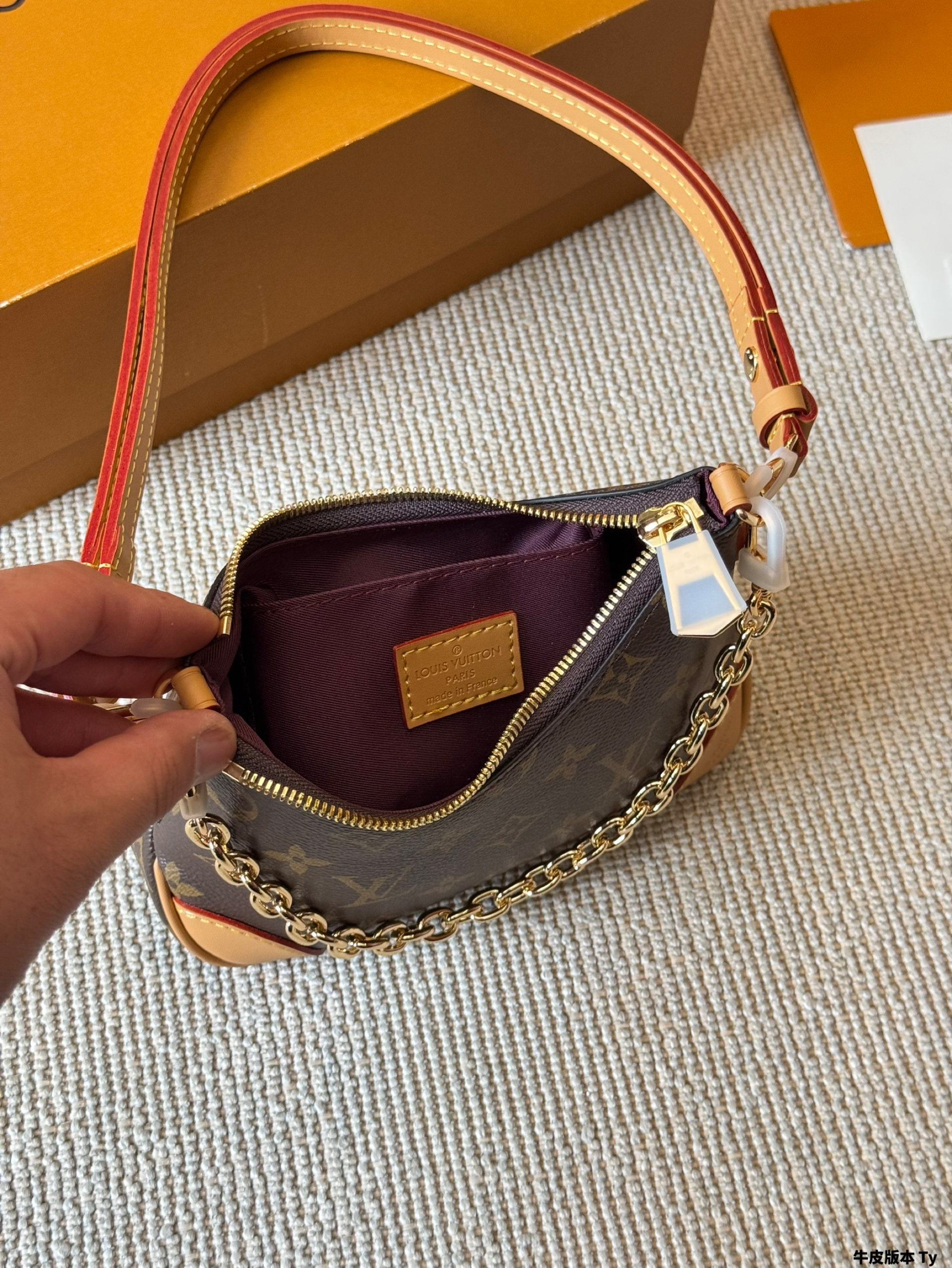 LV Boulogne messenger bag