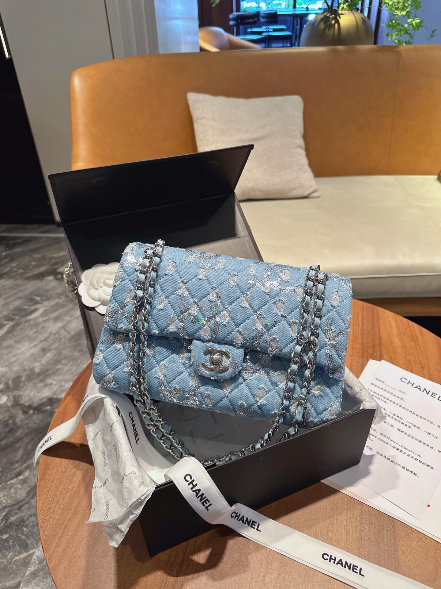 Chanel Galaxy cf bag