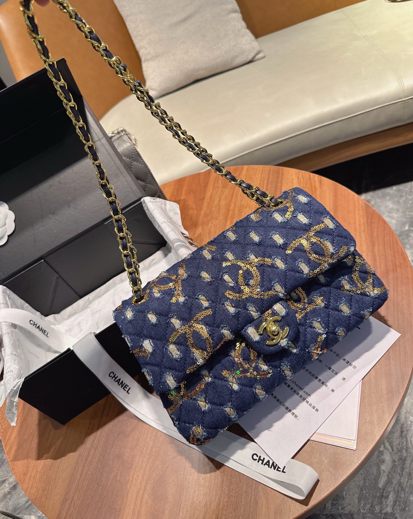 Chanel Galaxy cf bag