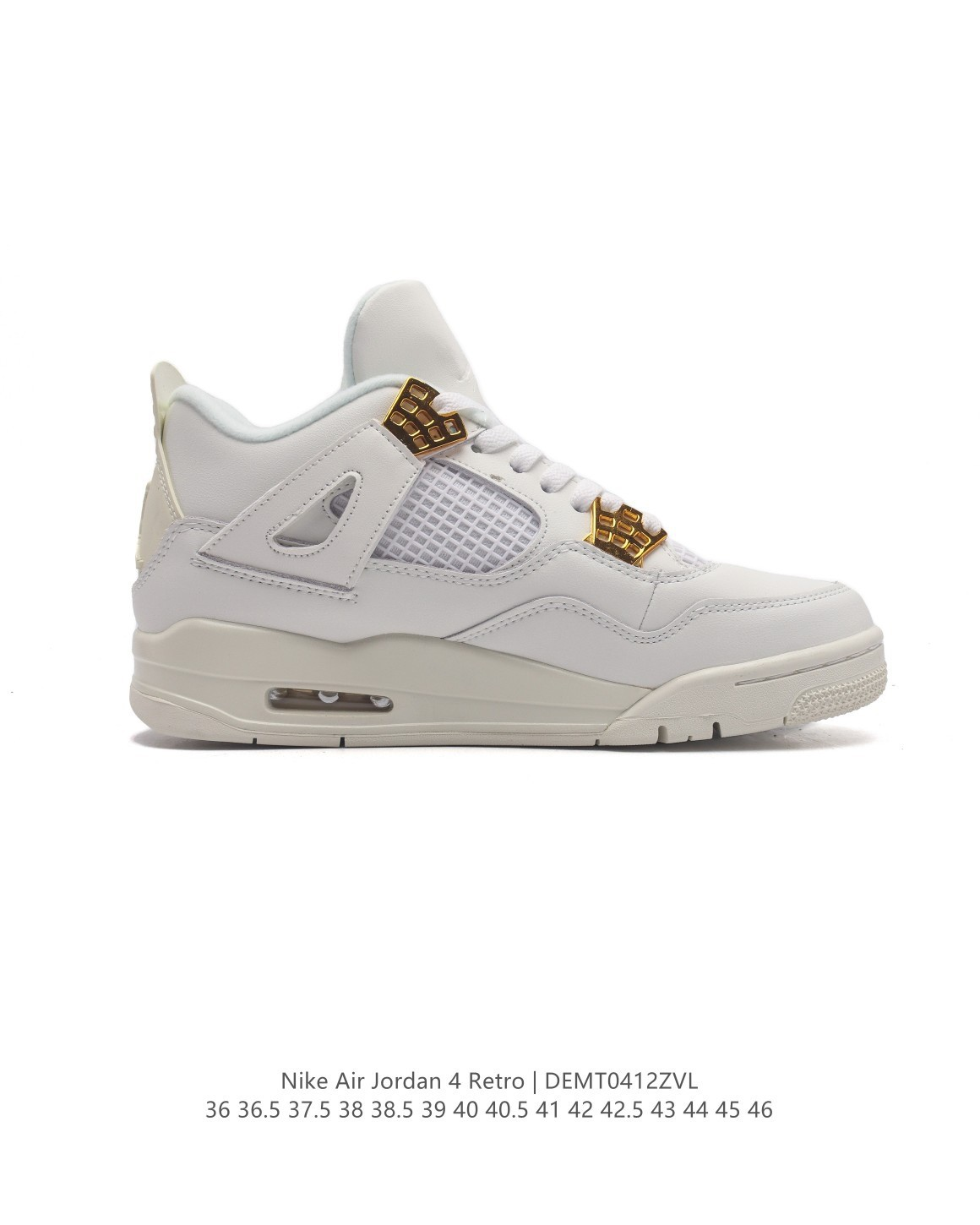 Nike Air Jordan 4 Retro  DEMTO412ZVL