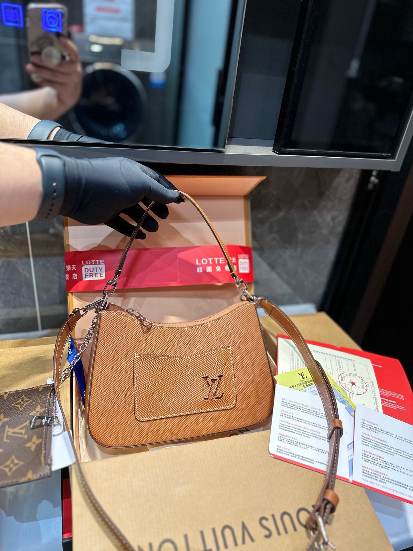 LV Marelle handbag