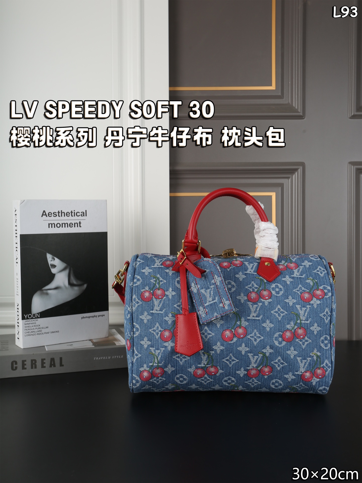 LV xTakashi Murakami cherry Pillowcase
