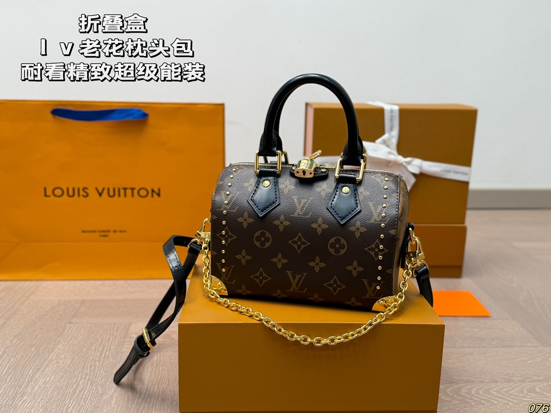 LV old flower pillow bag