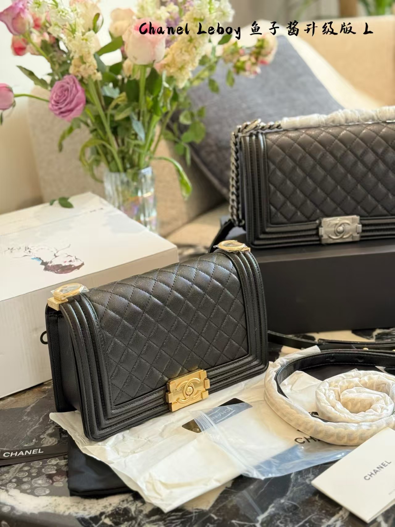 Chanel leboy shoulder bag