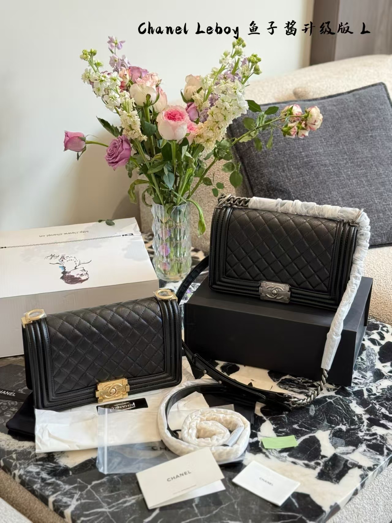 Chanel leboy shoulder bag