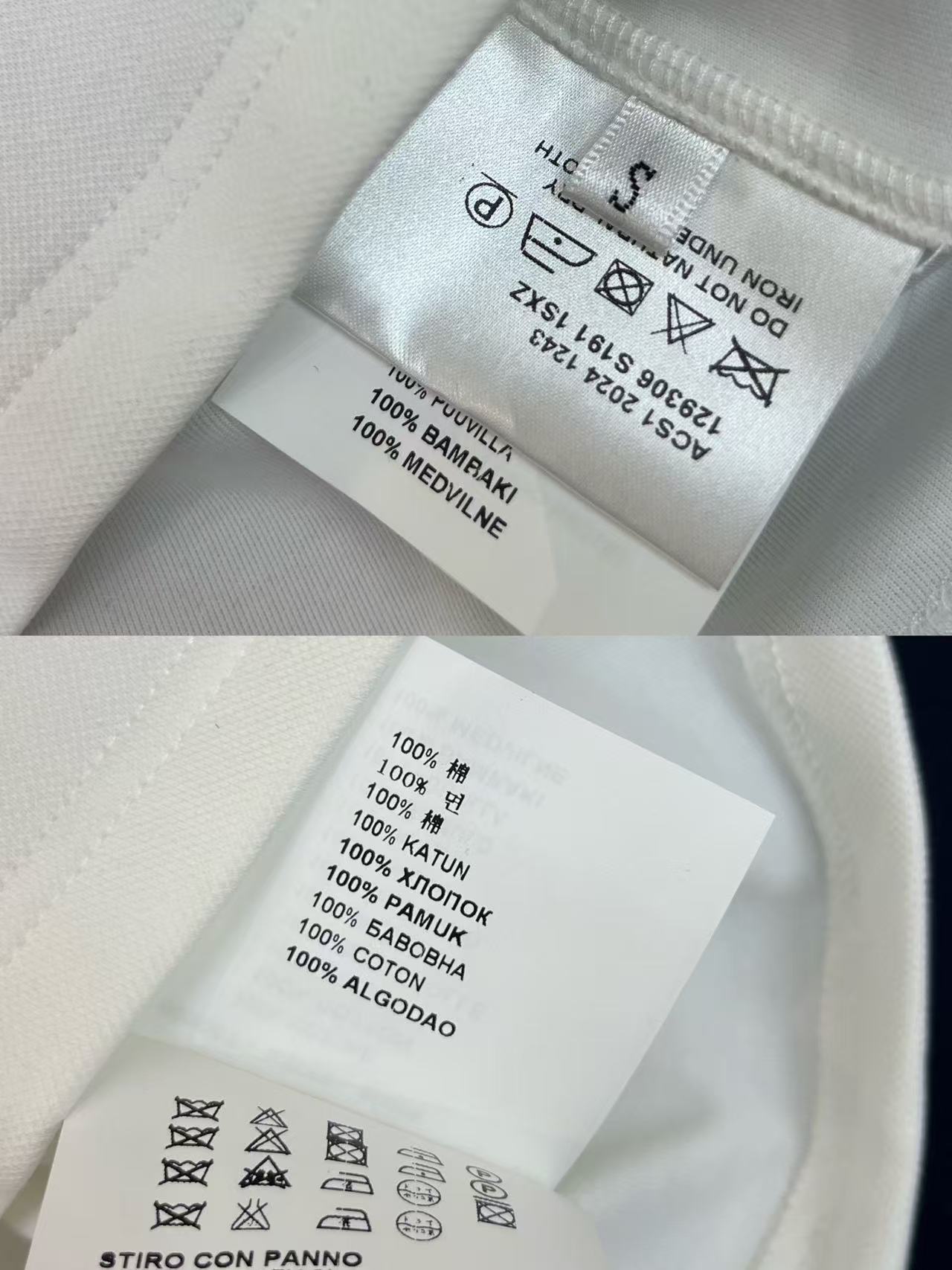 MIUMIU short-sleeved suit