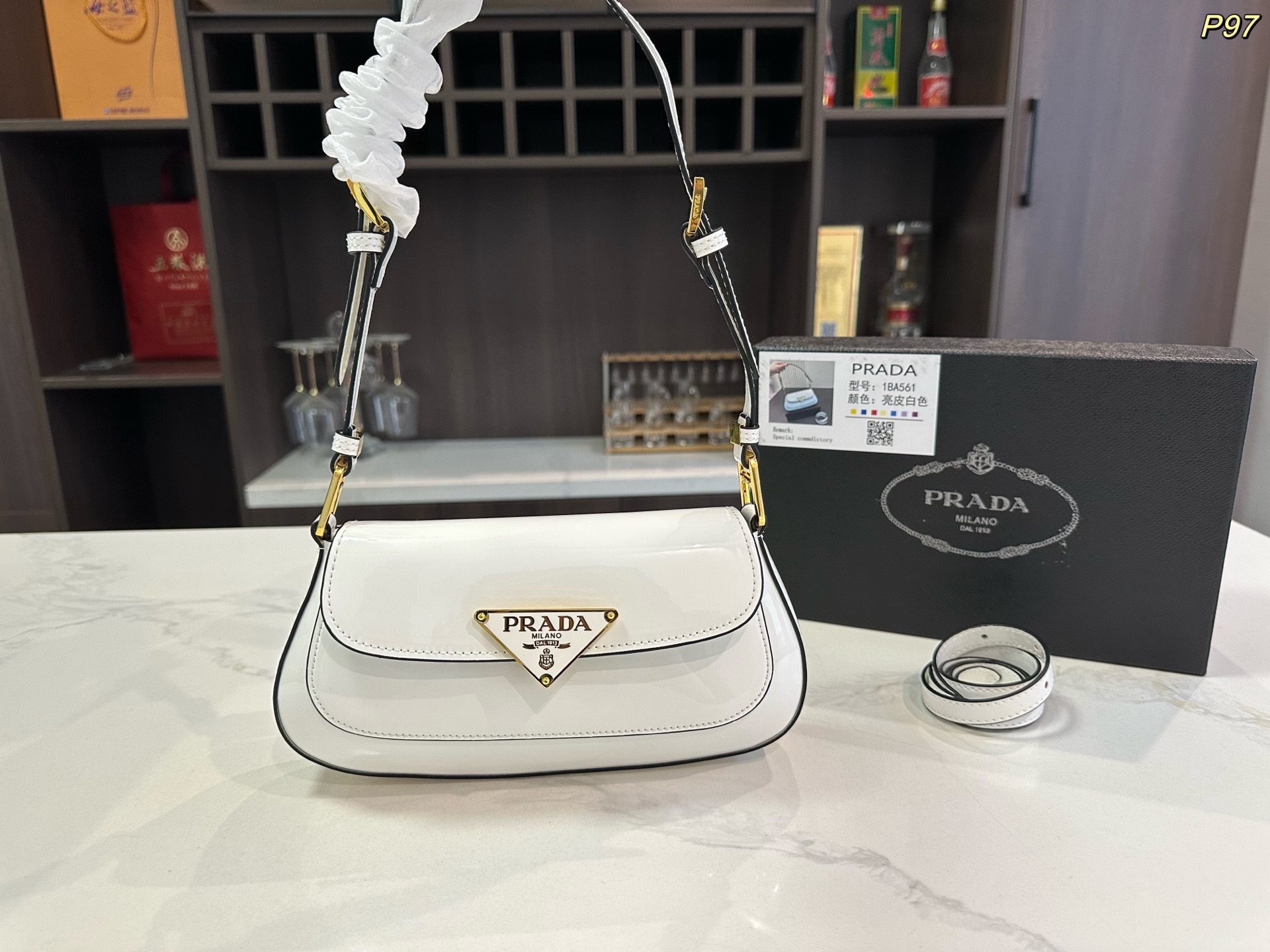 PRADA patent leather underarm bag