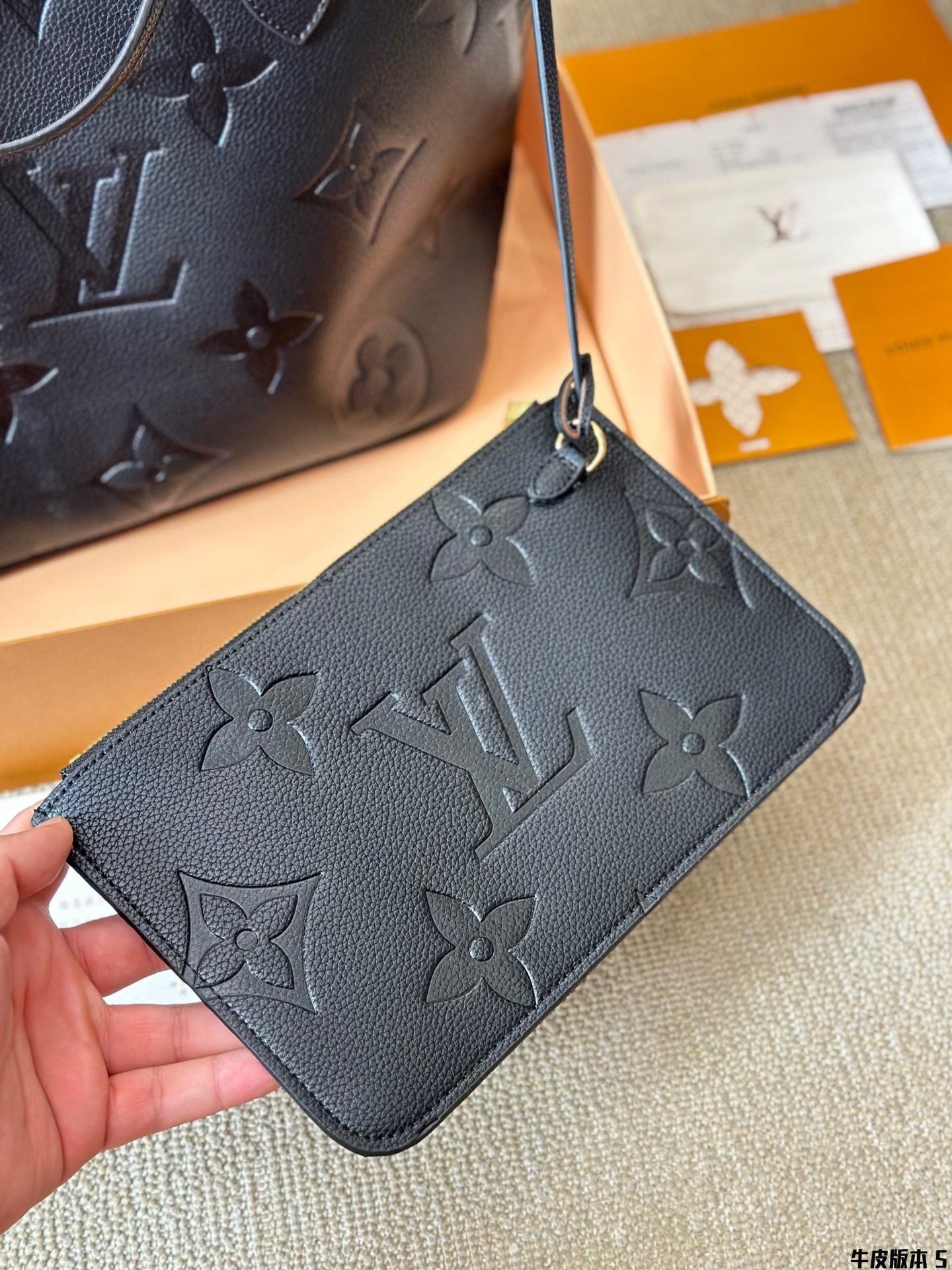 LV neverfull bag