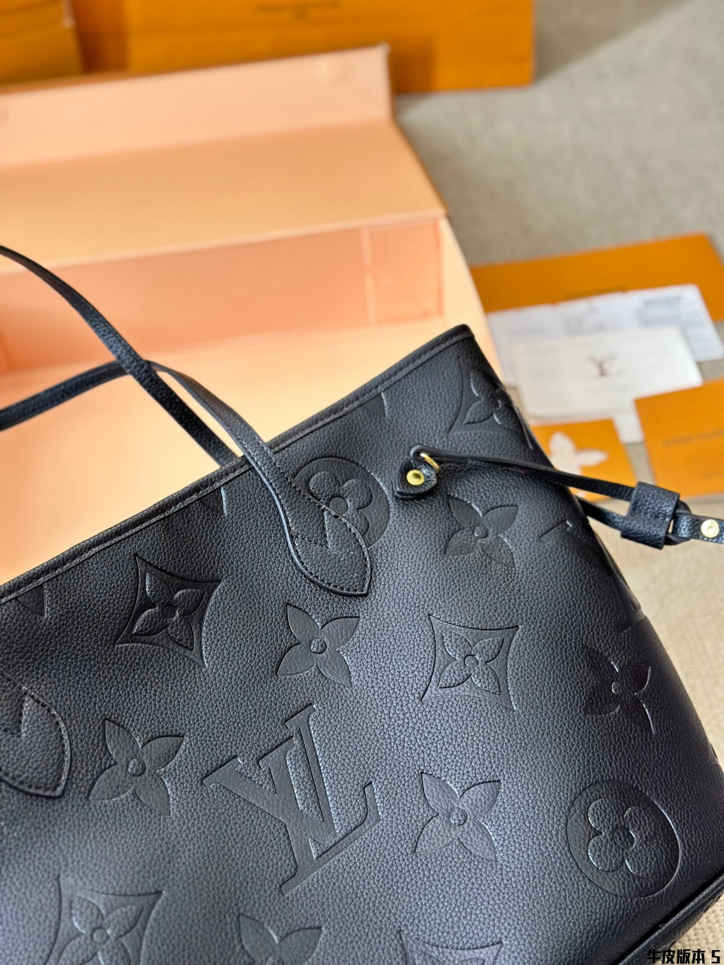 LV neverfull bag