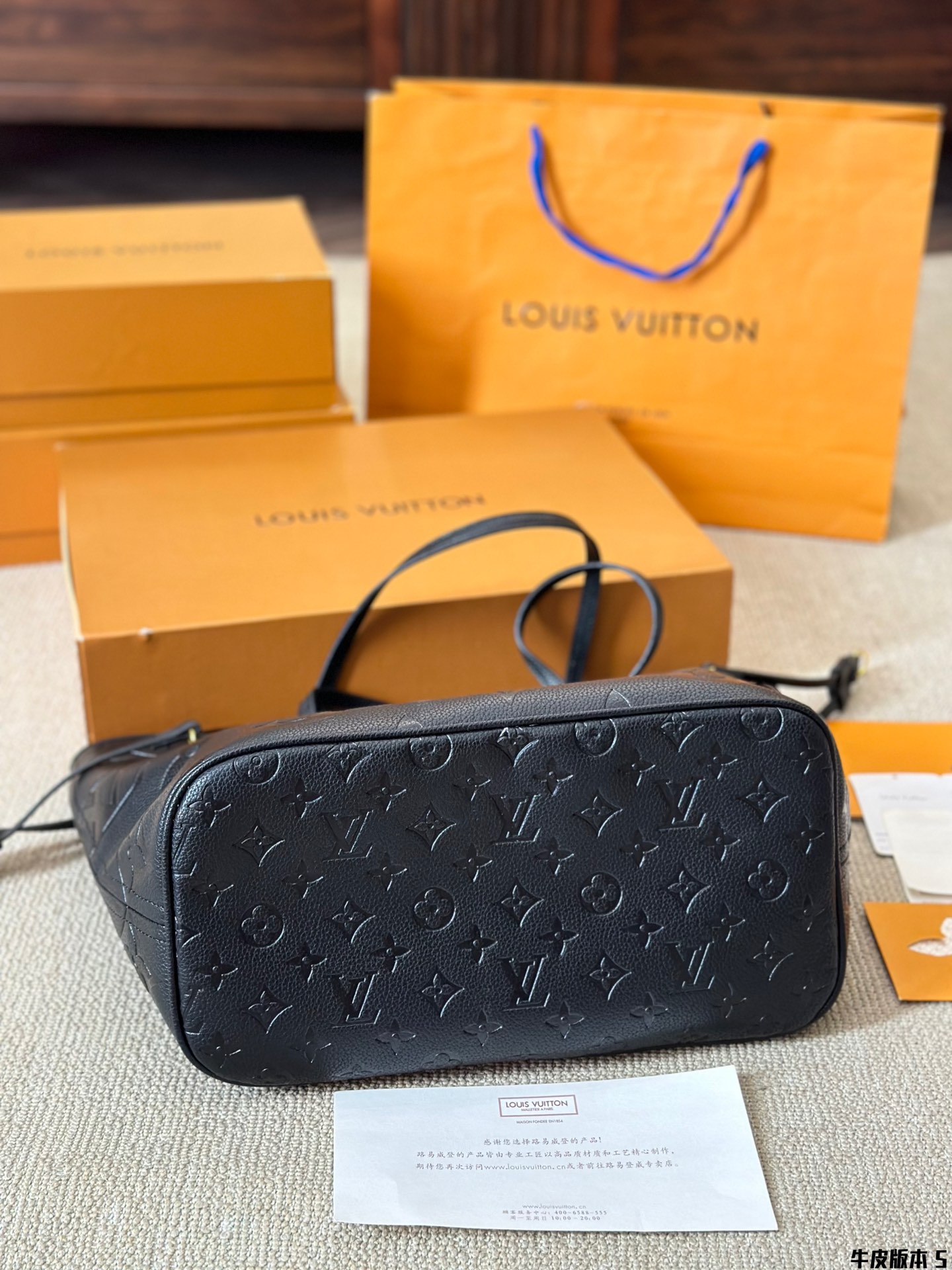 LV neverfull bag