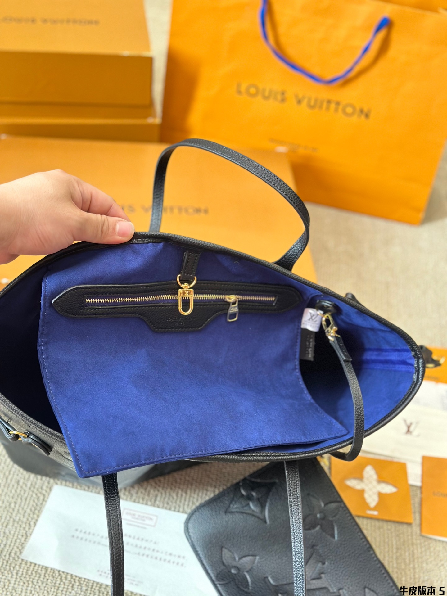LV neverfull bag
