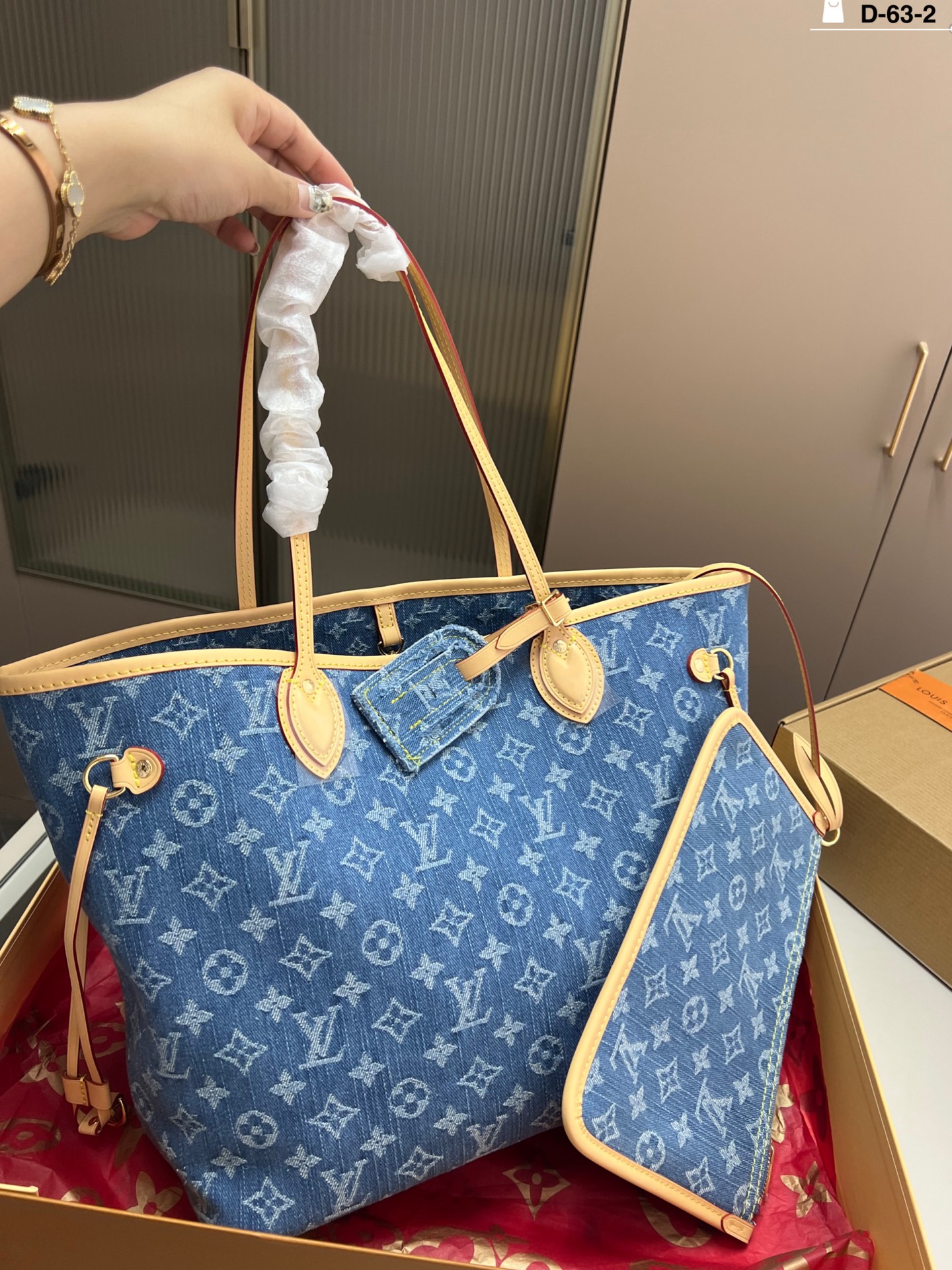 Lv Neverfull denim shopping bag
