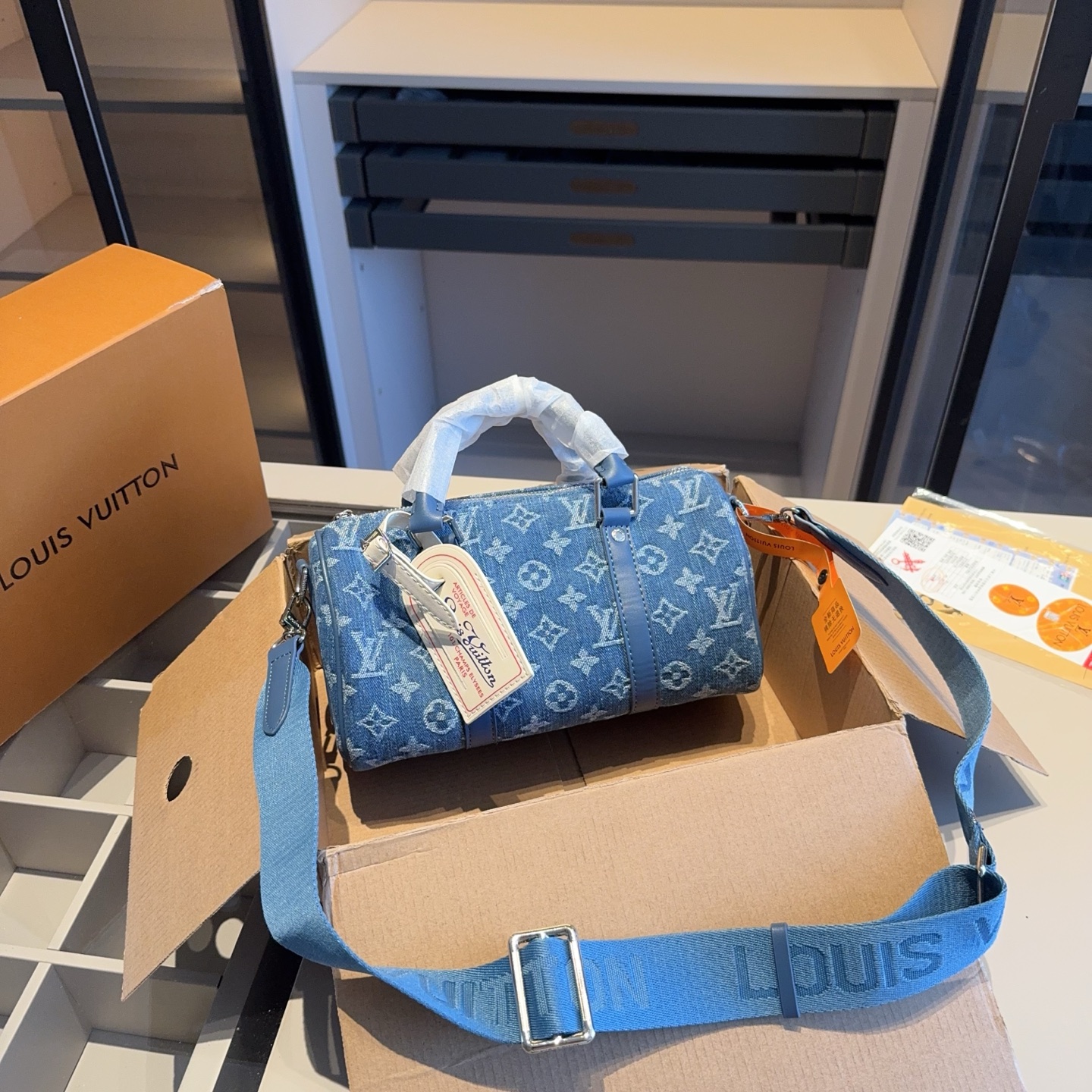 LV denim pillow bag