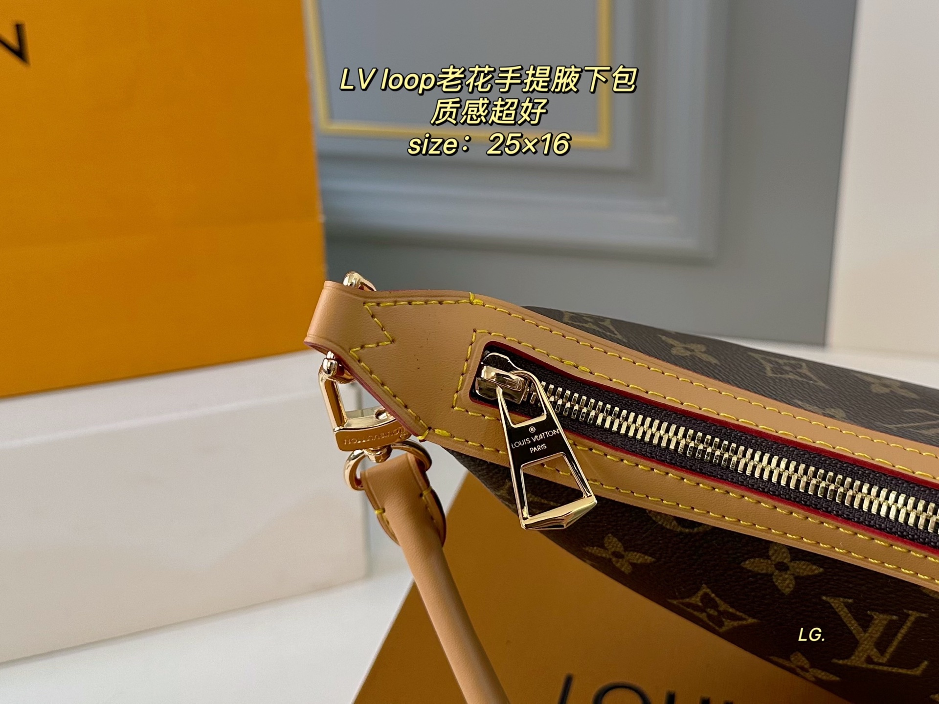 LV underarm moon bag