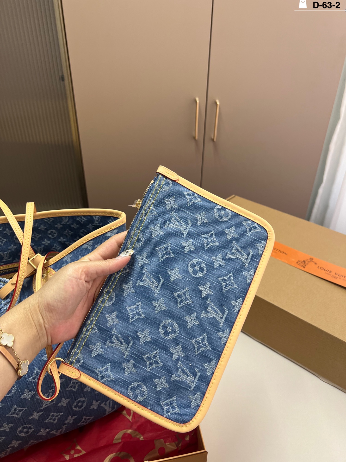 Lv Neverfull denim shopping bag