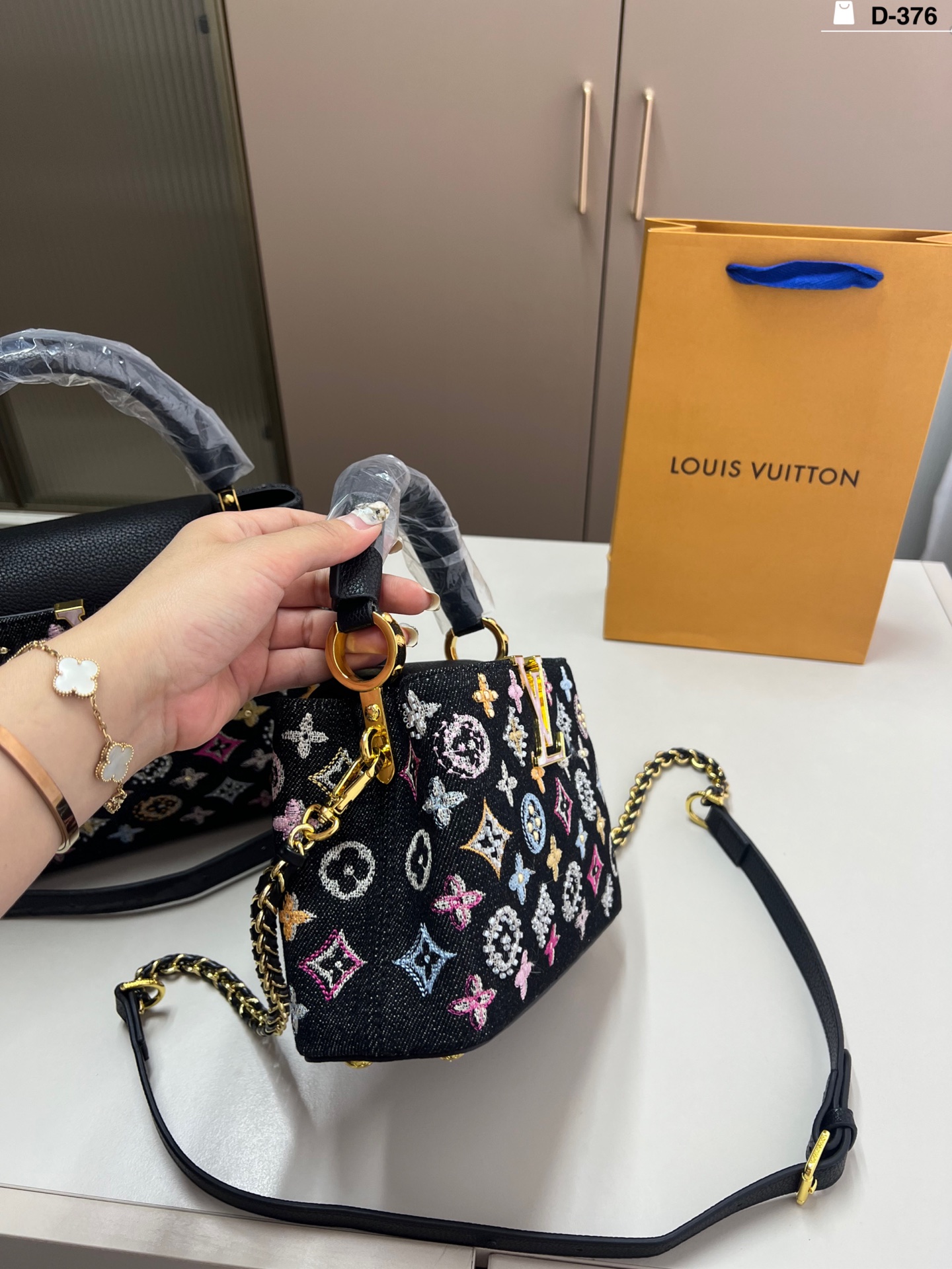 Louis Vuitton handbag
