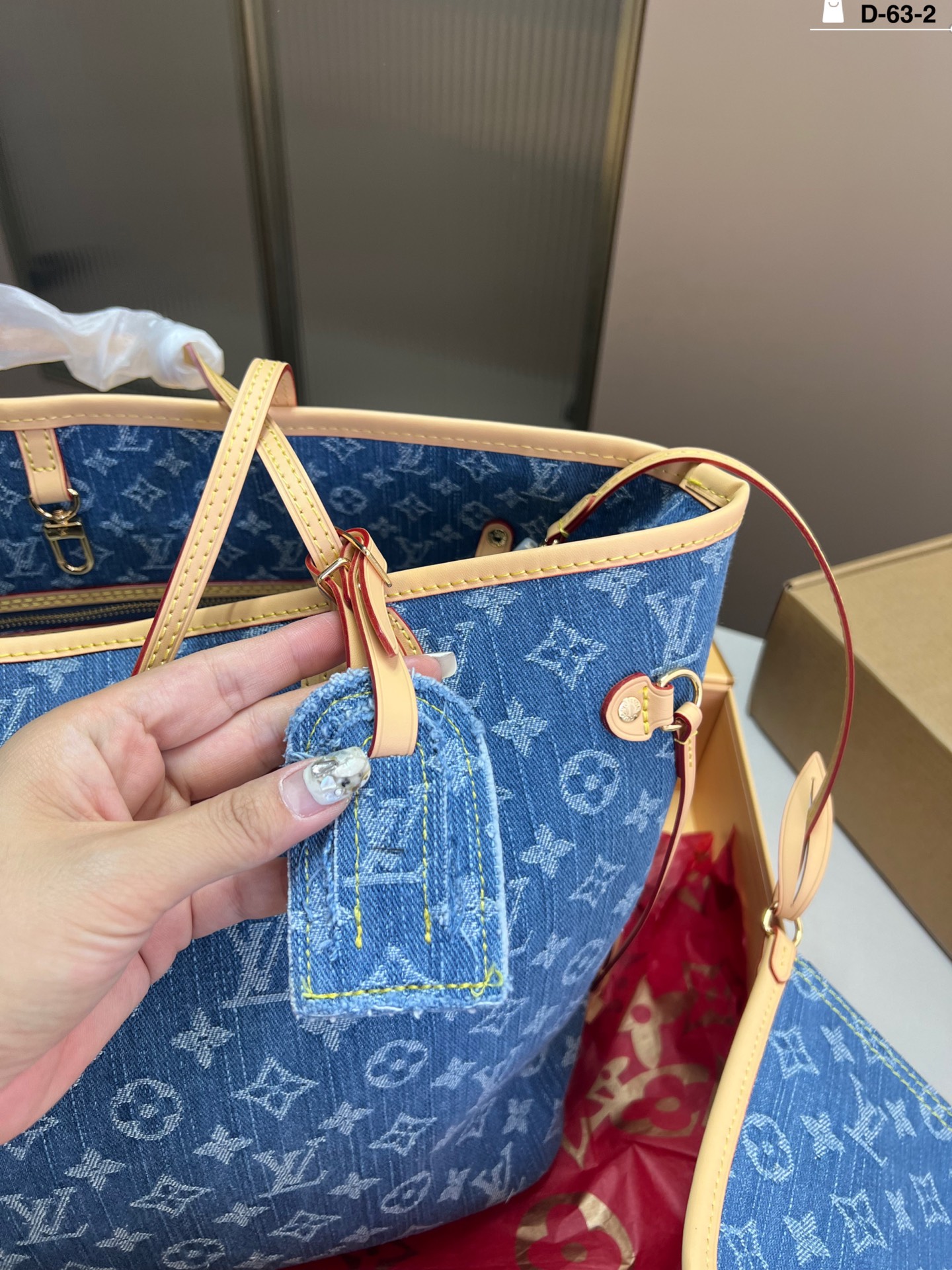Lv Neverfull denim shopping bag