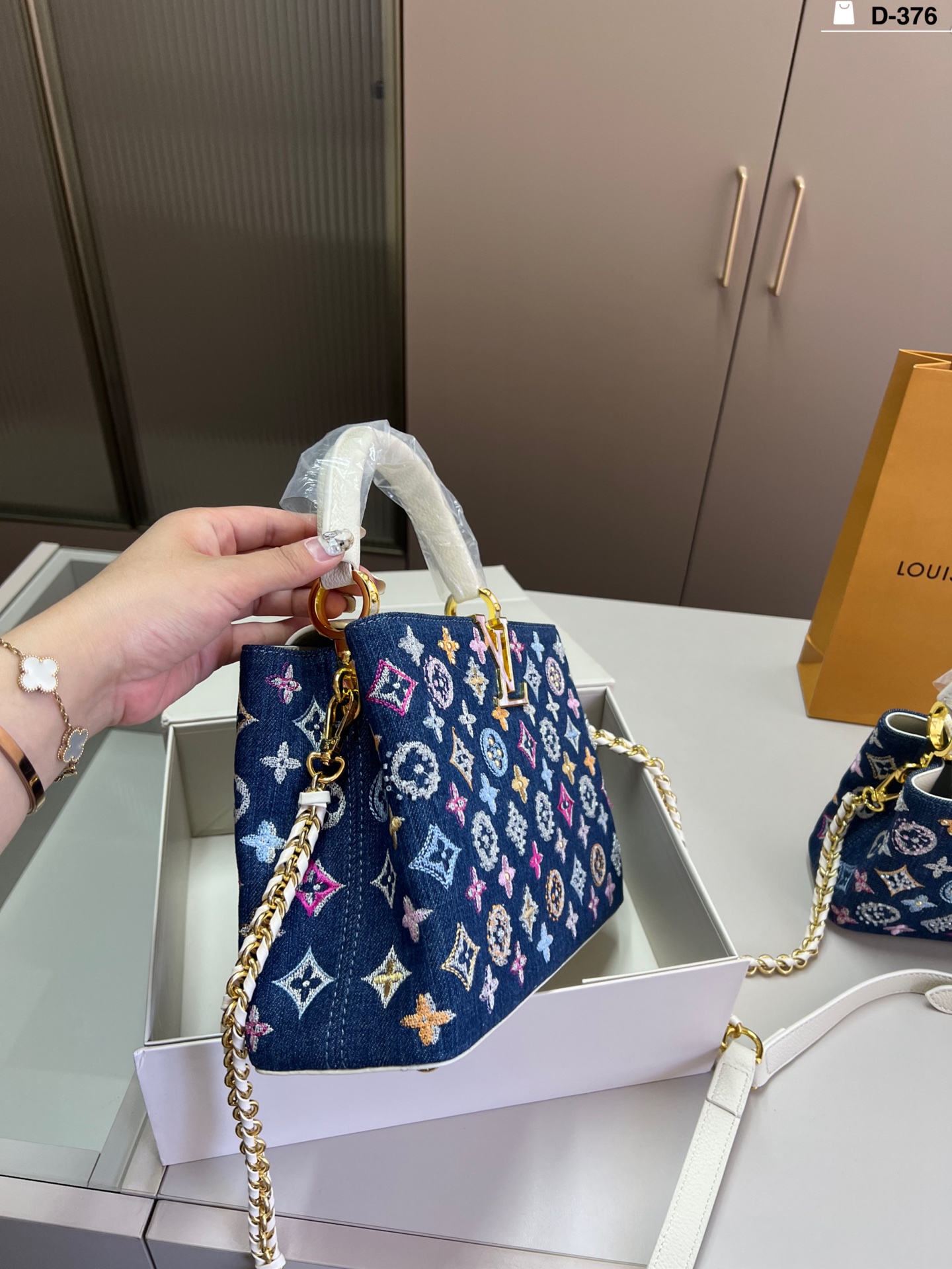 Louis Vuitton handbag