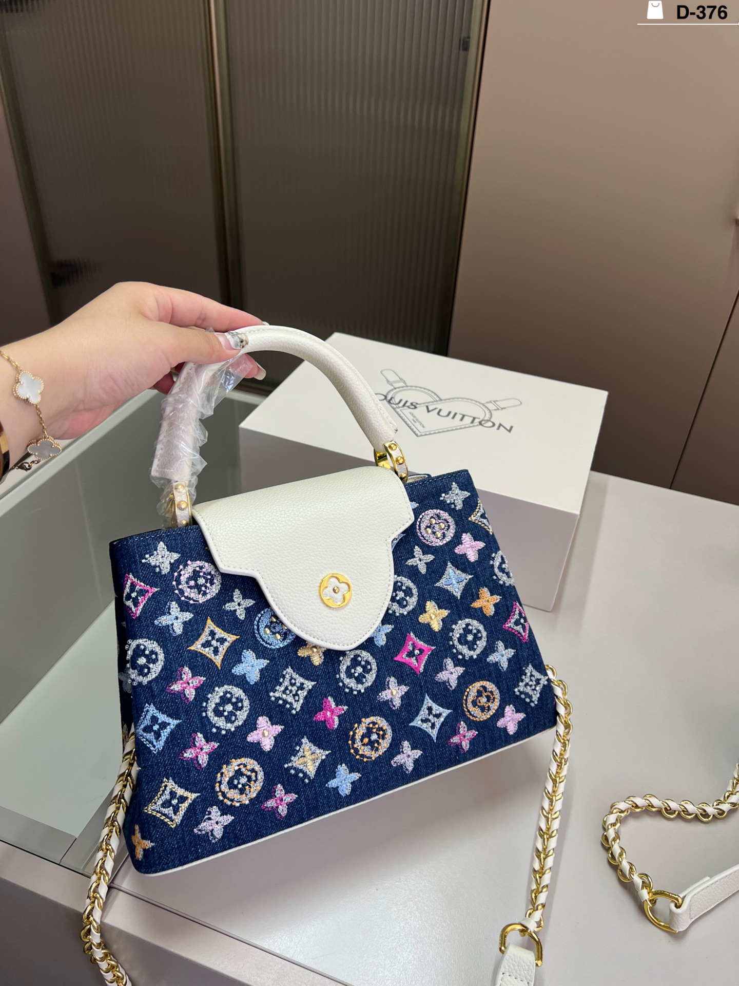 Louis Vuitton handbag