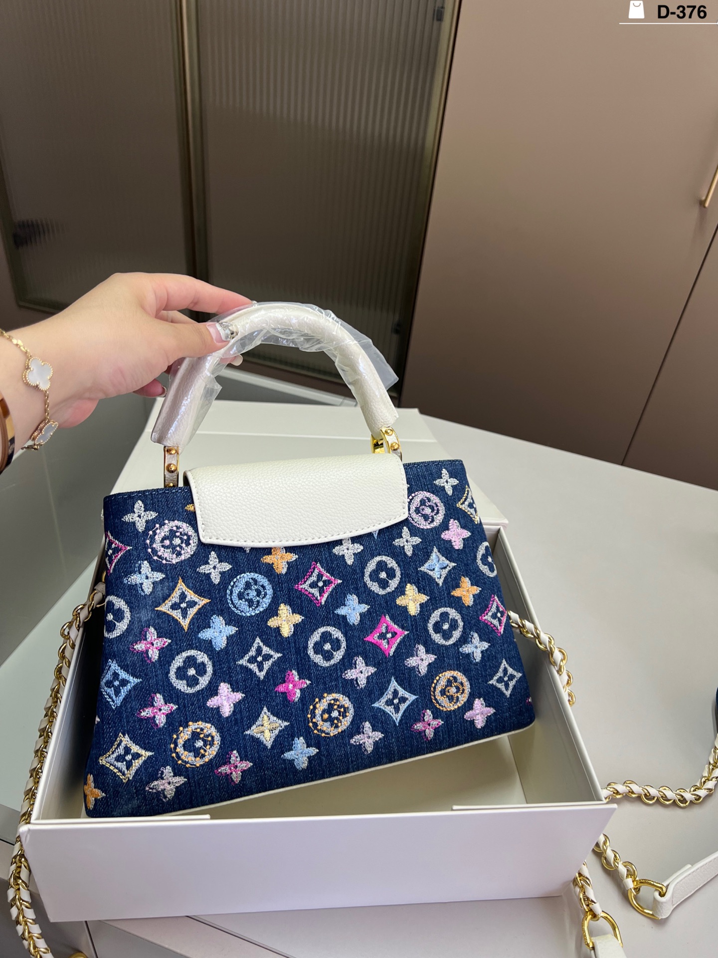 Louis Vuitton handbag