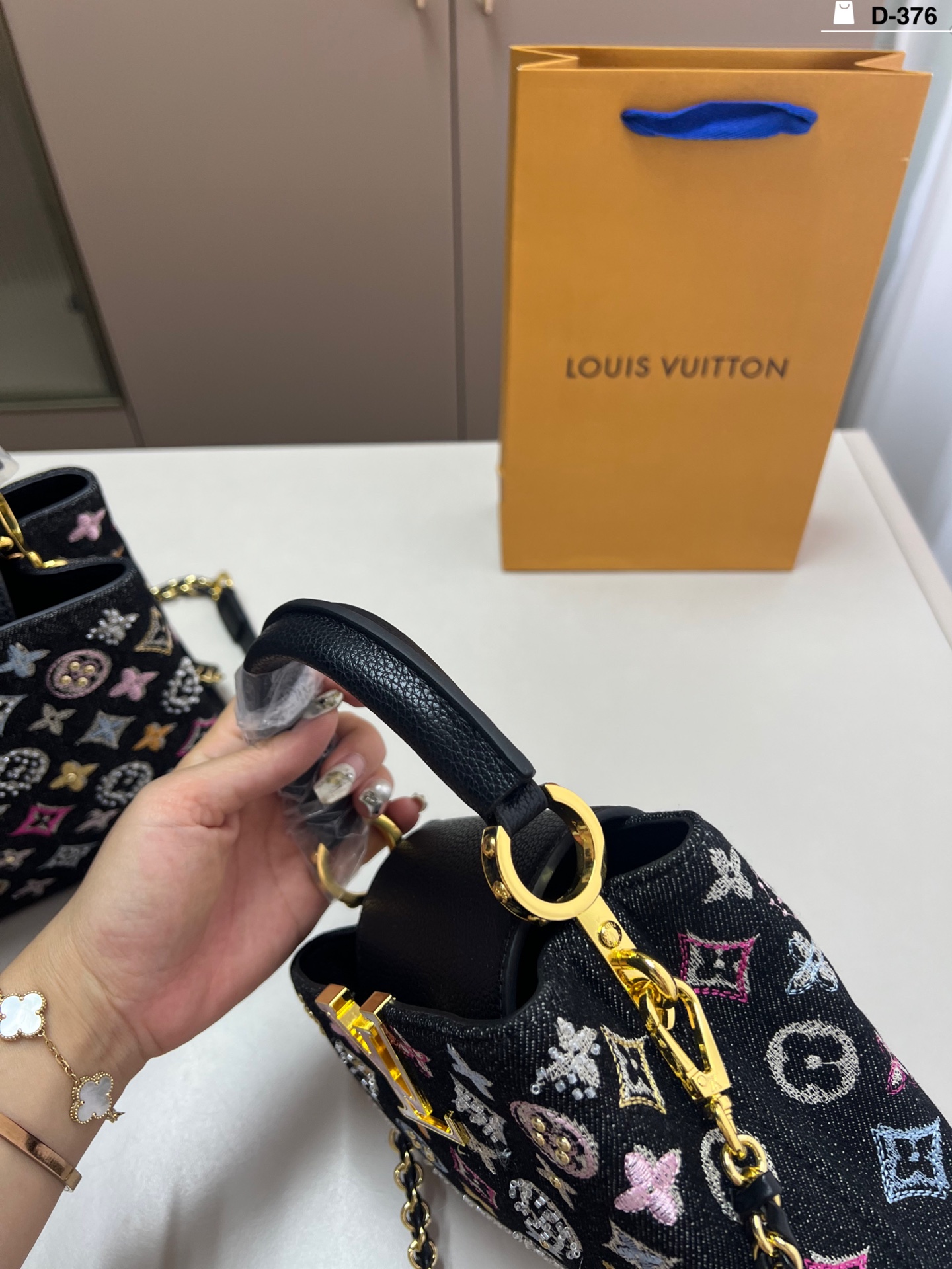 Louis Vuitton handbag