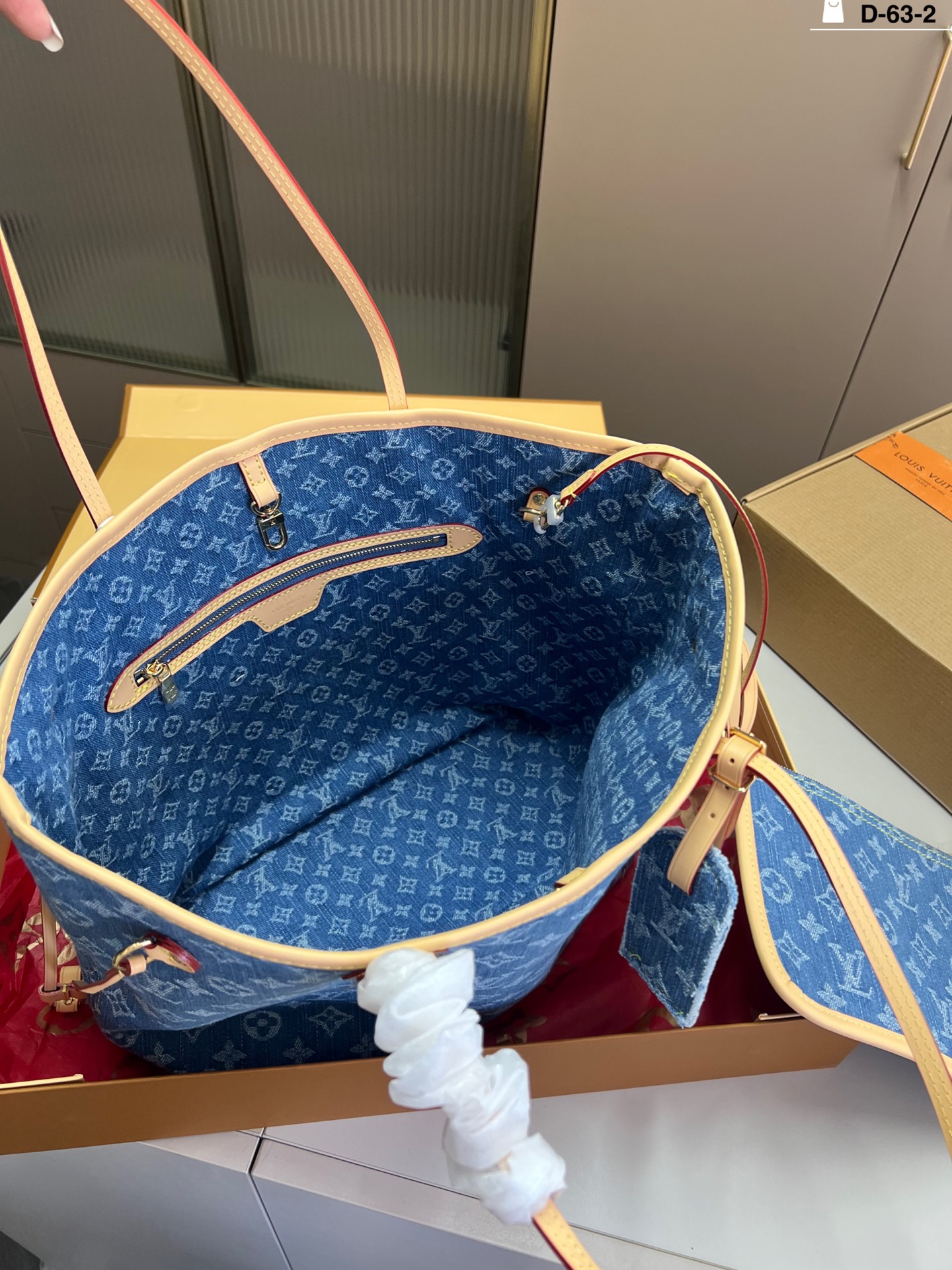 Lv Neverfull denim shopping bag