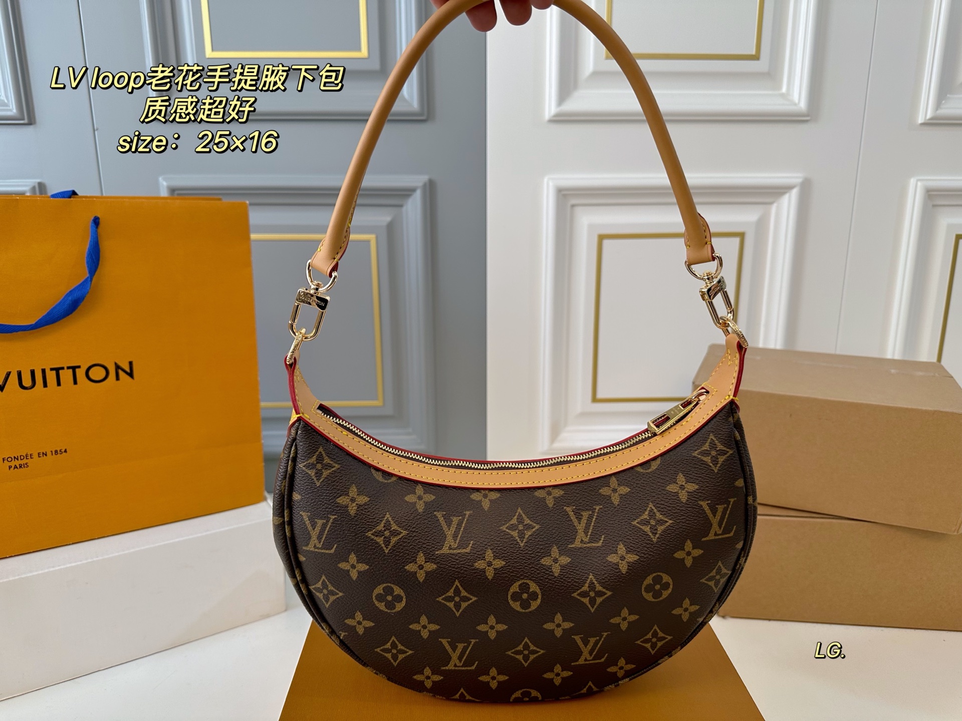 LV underarm moon bag
