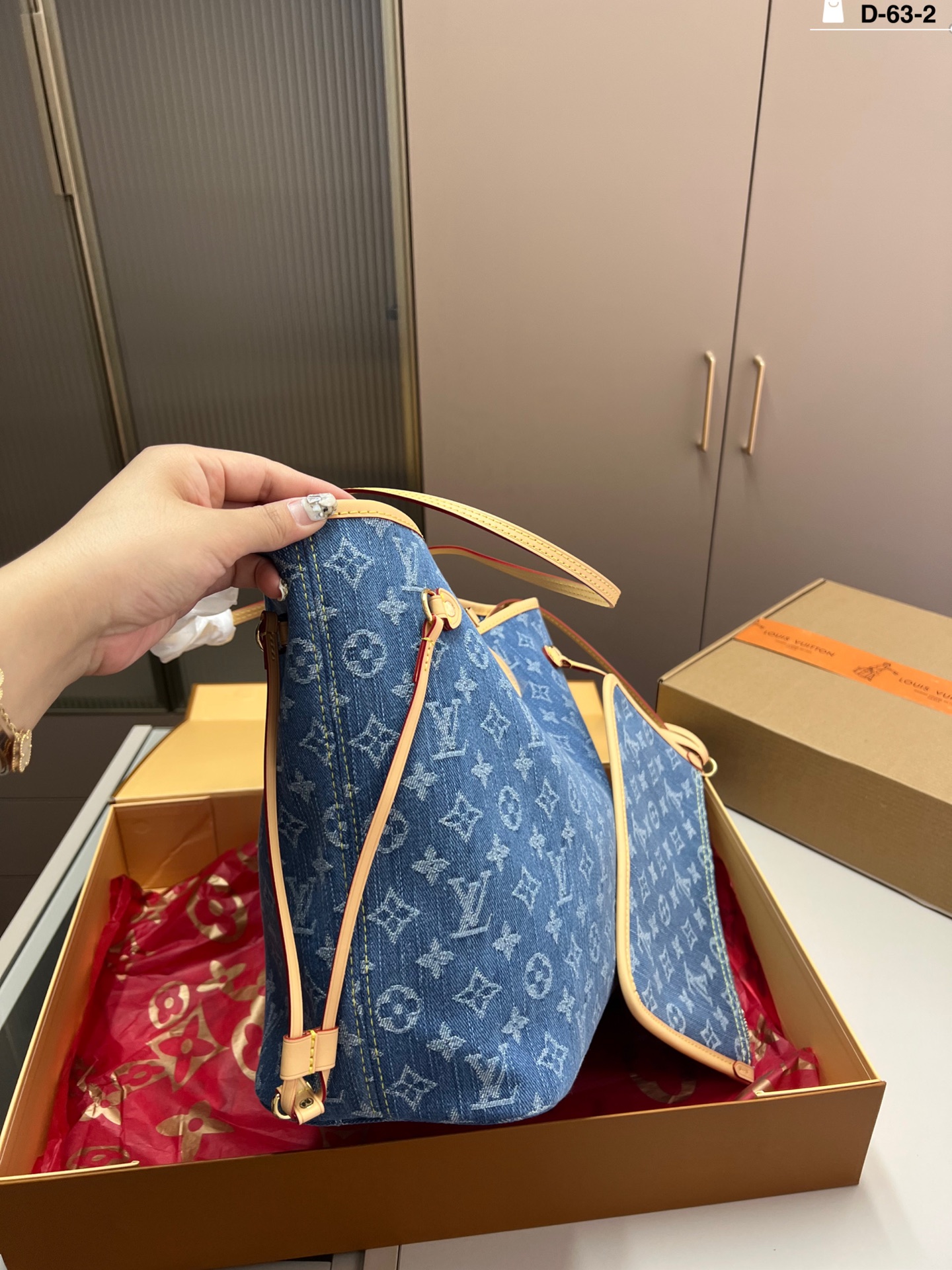 Lv Neverfull denim shopping bag